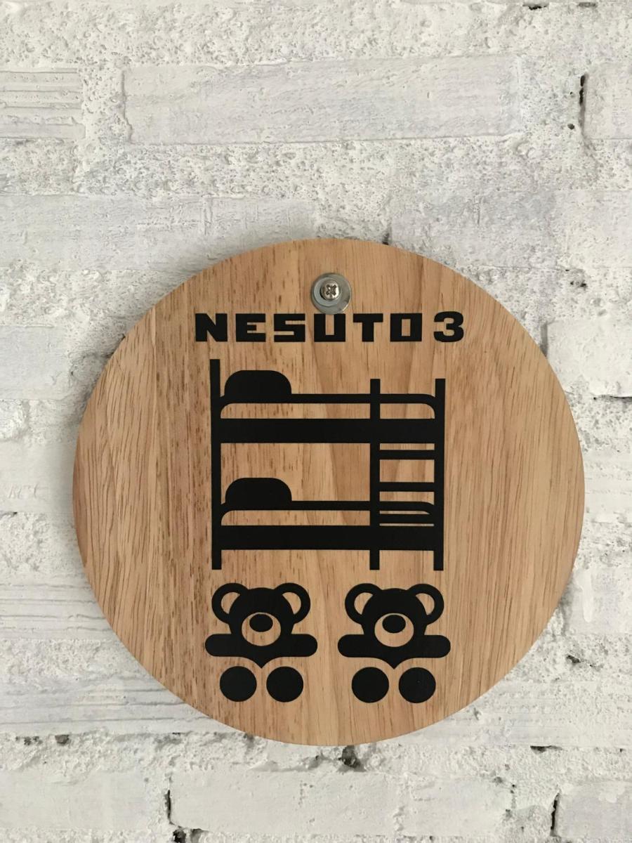 Nesuto Hostel Ramkamhaeng 52