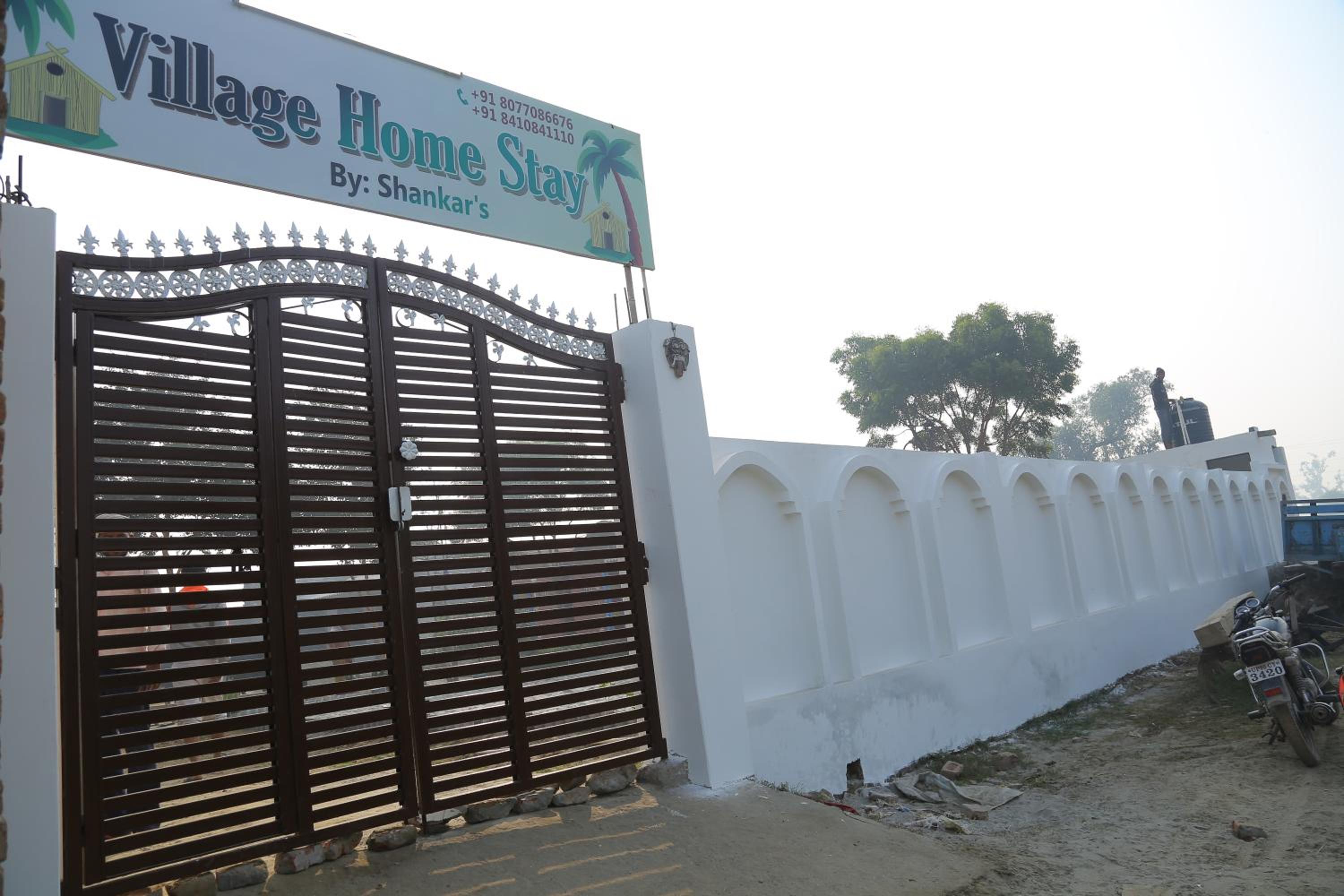 Village Homestay