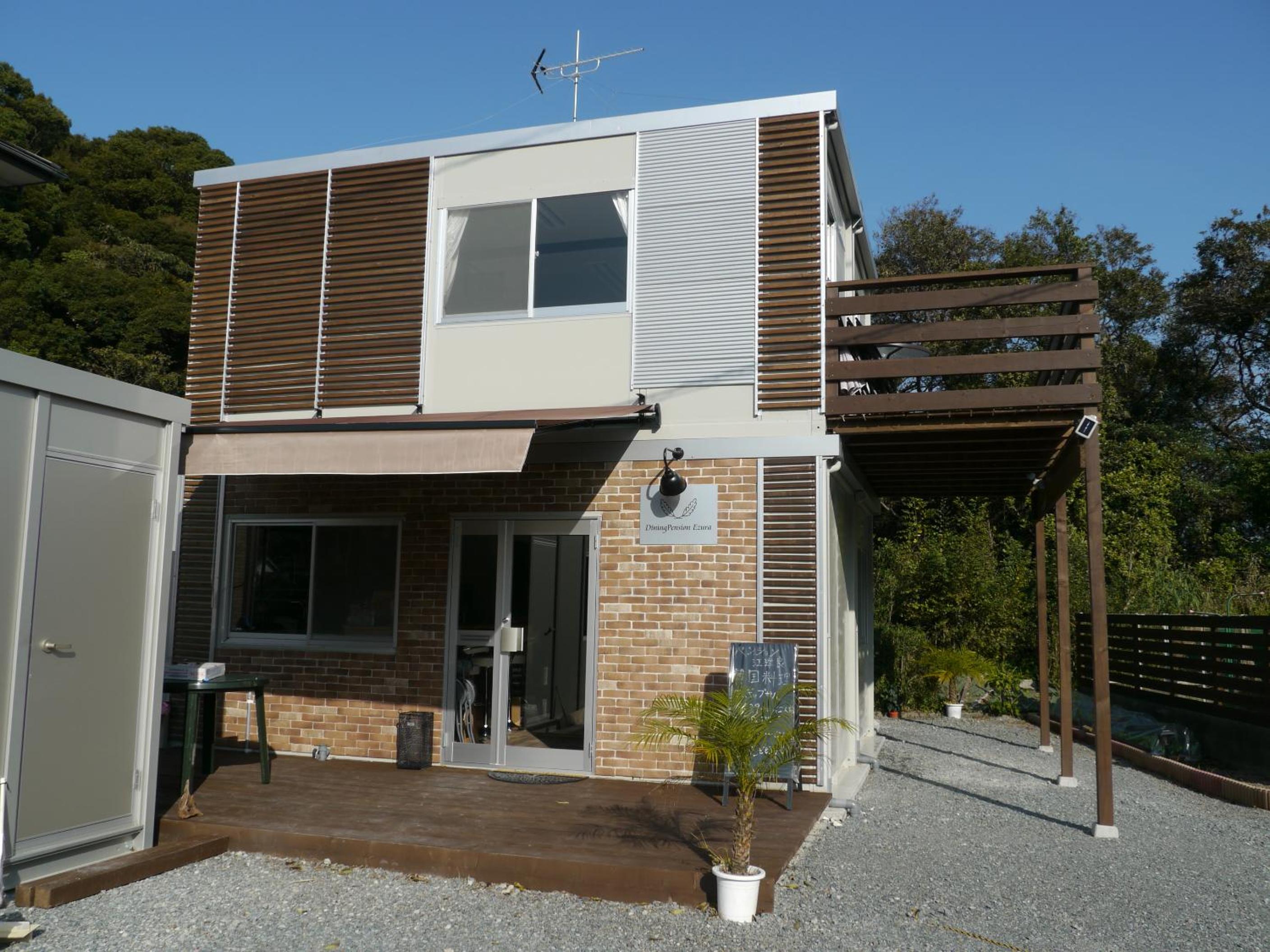 Dining Pension Ezura view 2
