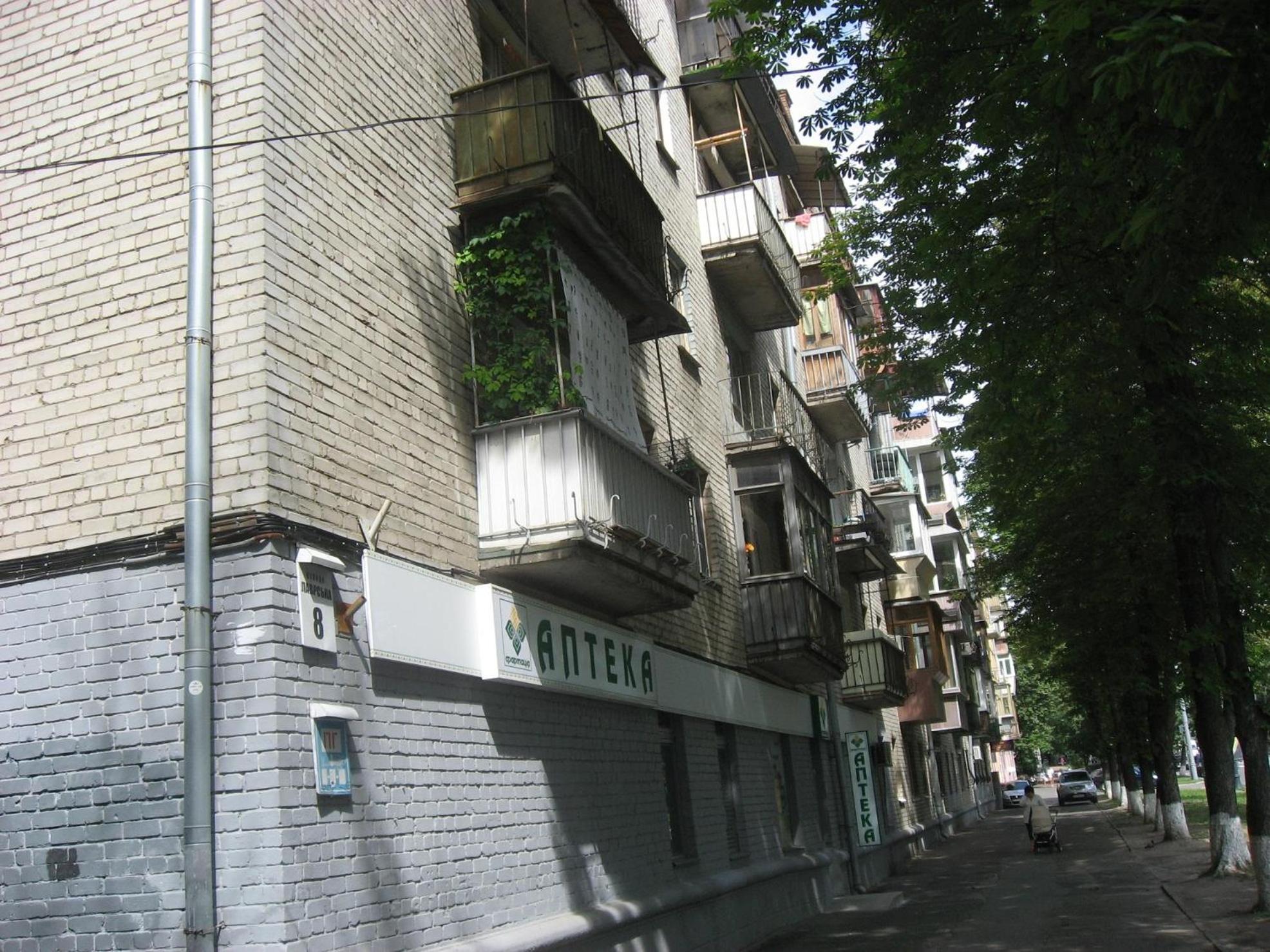 Photo 35