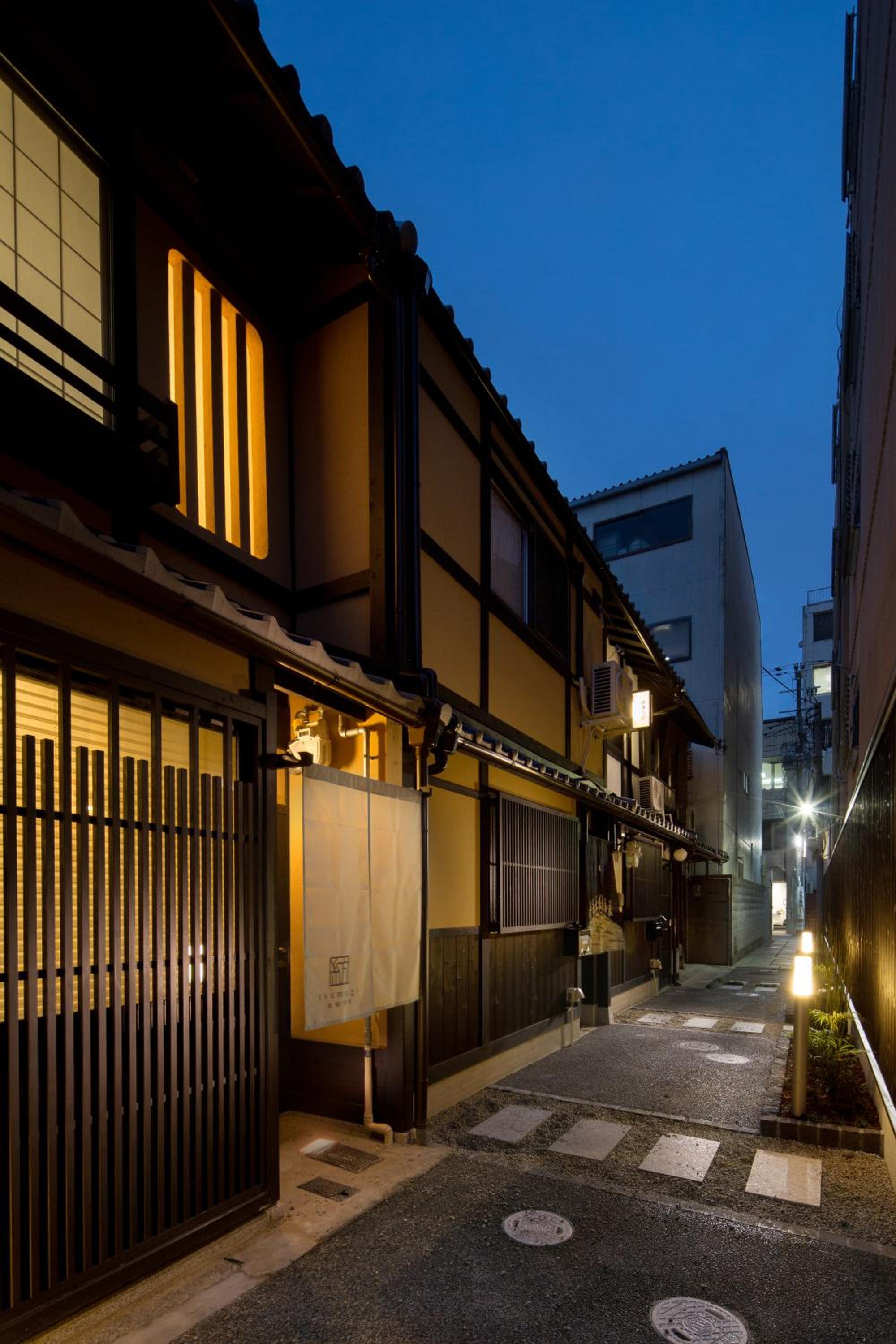 Tsumugi Matsubara Sakaimachi — Kyoto