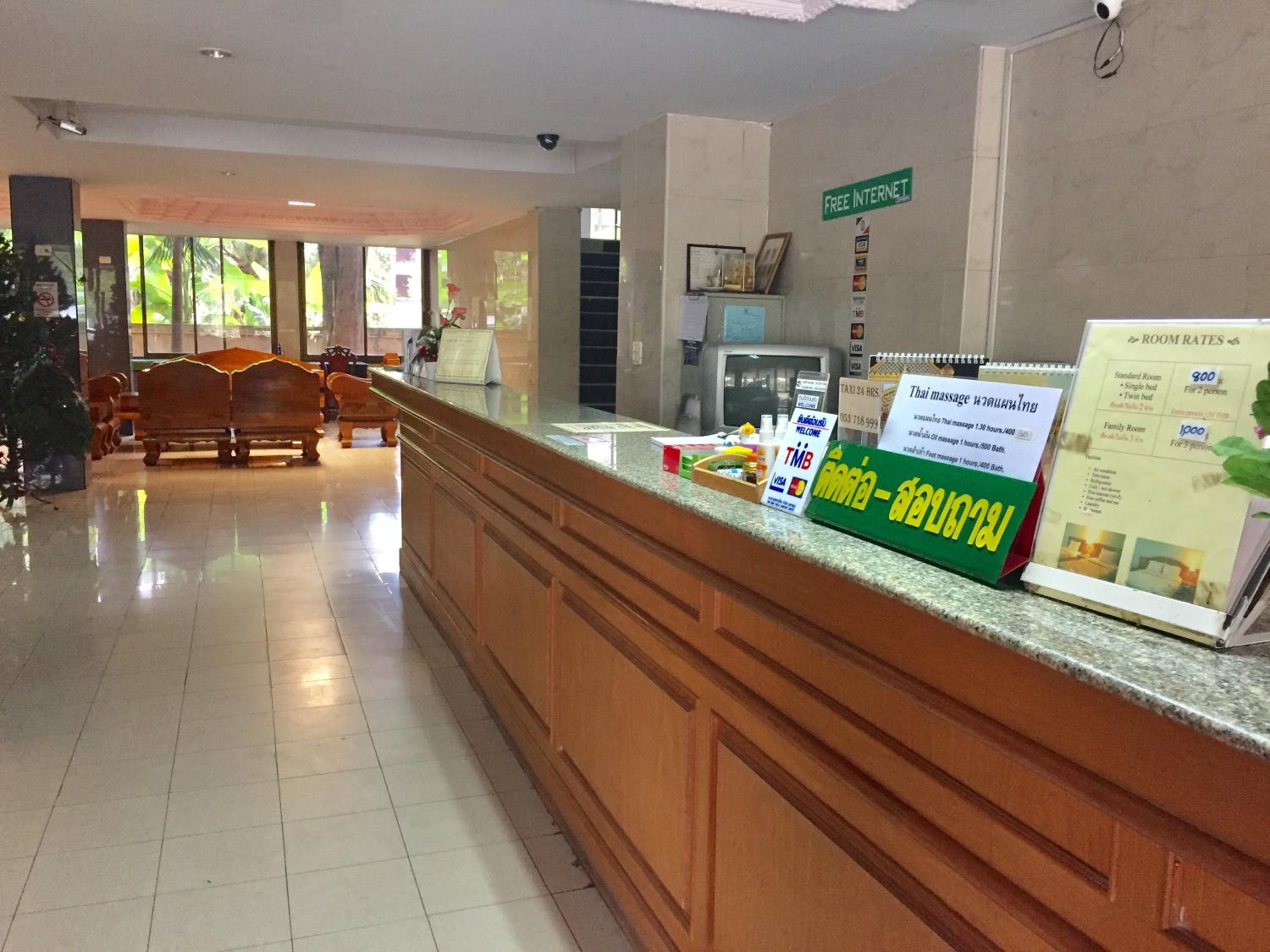 Sport Inn