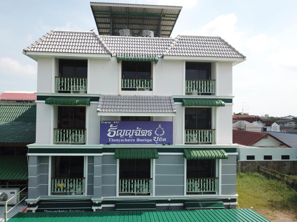 Hotel Thanyachatra Boutique - Image 1