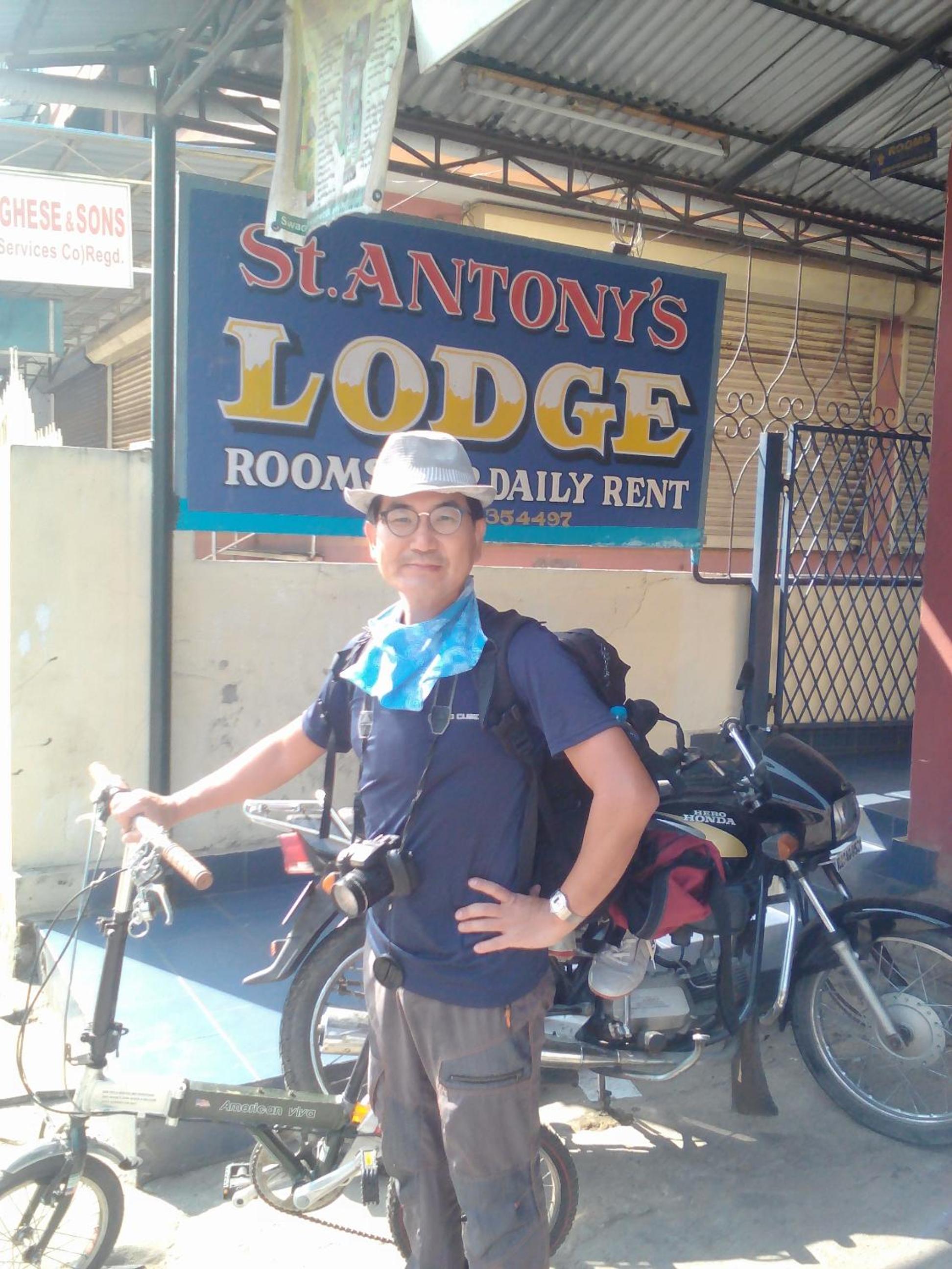 St. Antonys Lodge