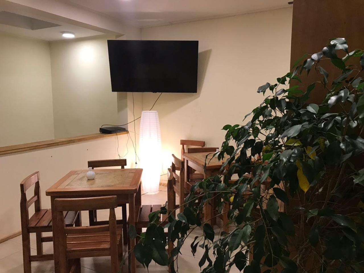 Hostal My House