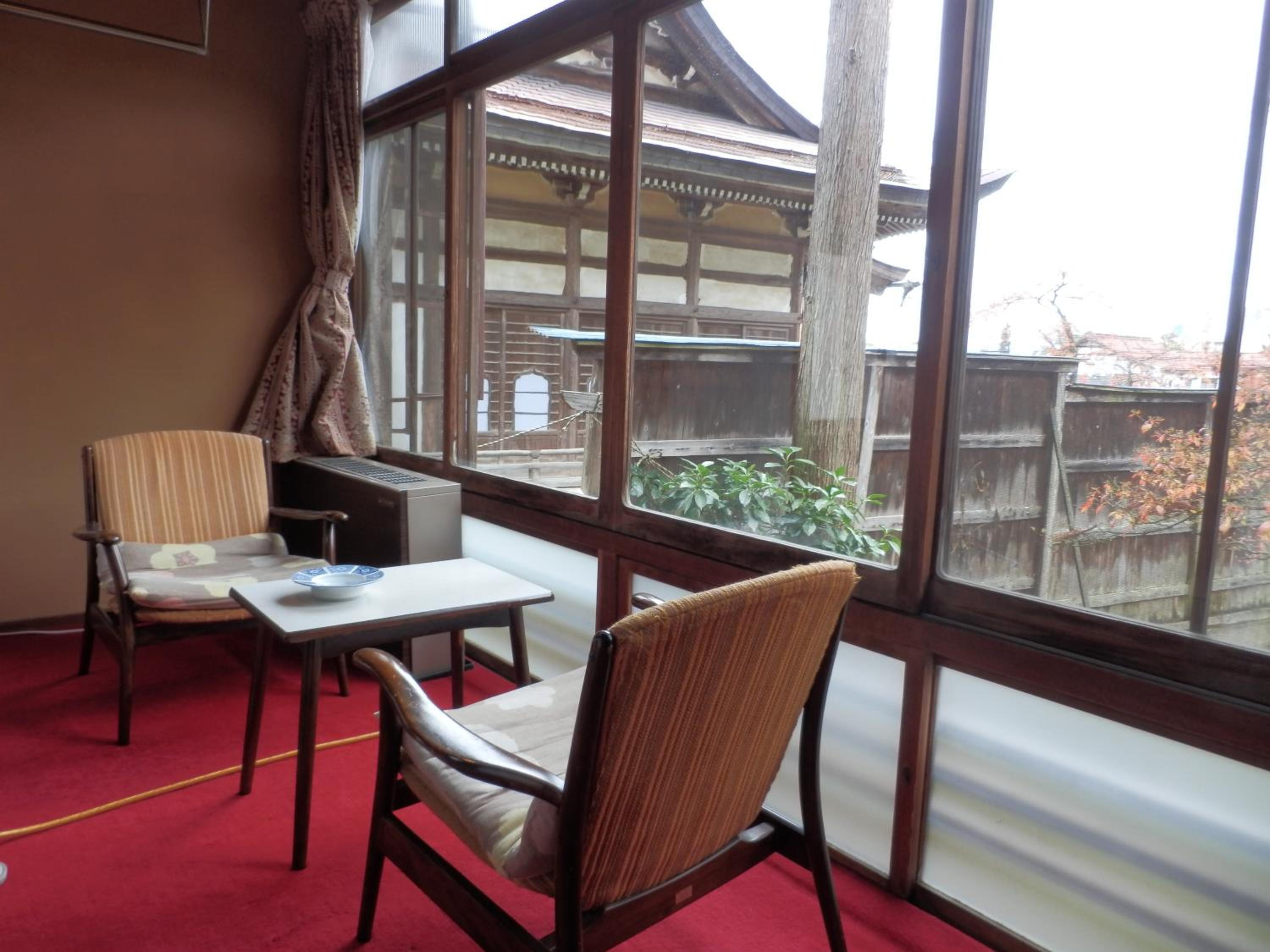 Maruka Ryokan