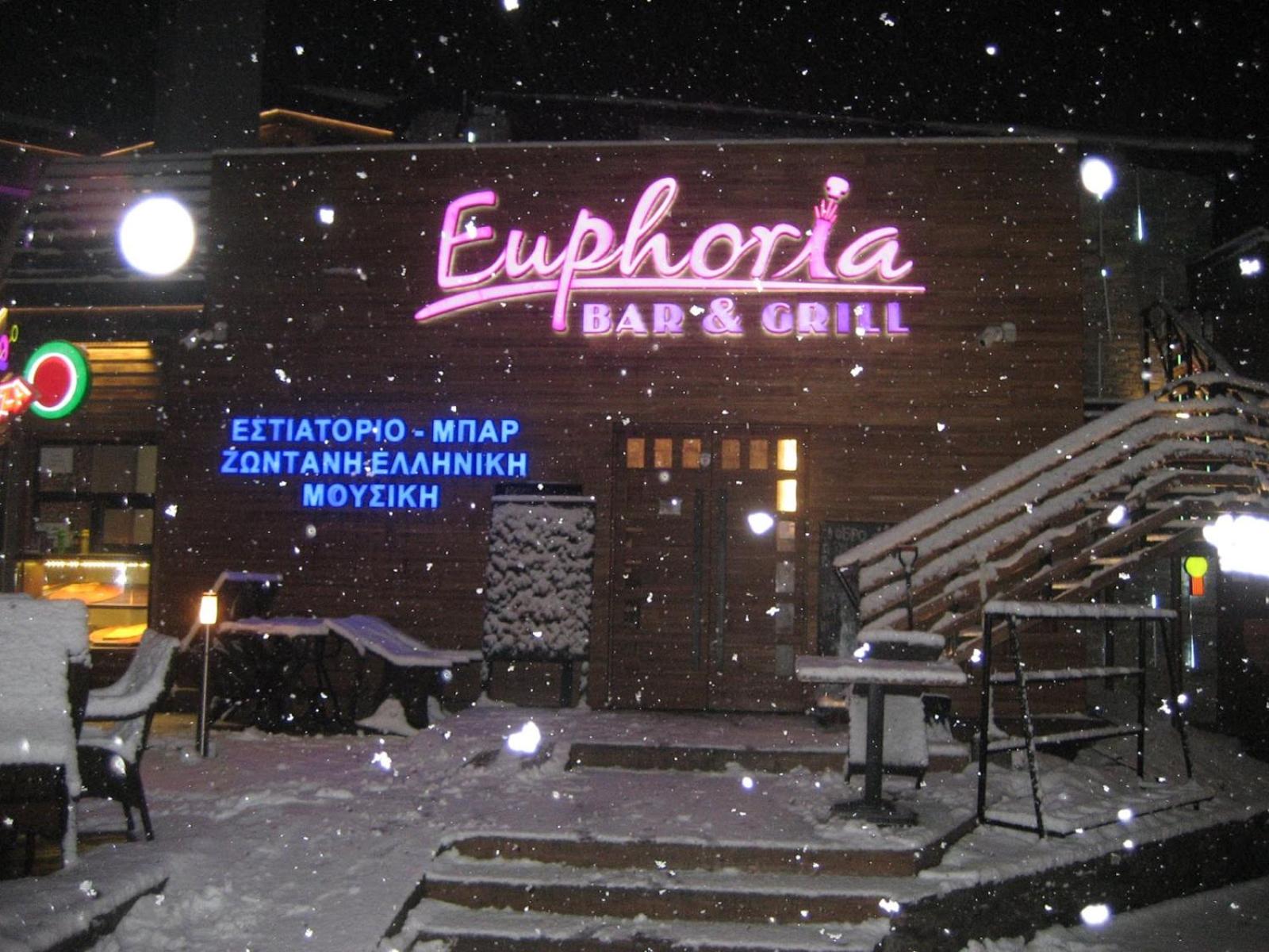 Bansko Vacations - Fortuna Luxury Apartment - Property Image 74