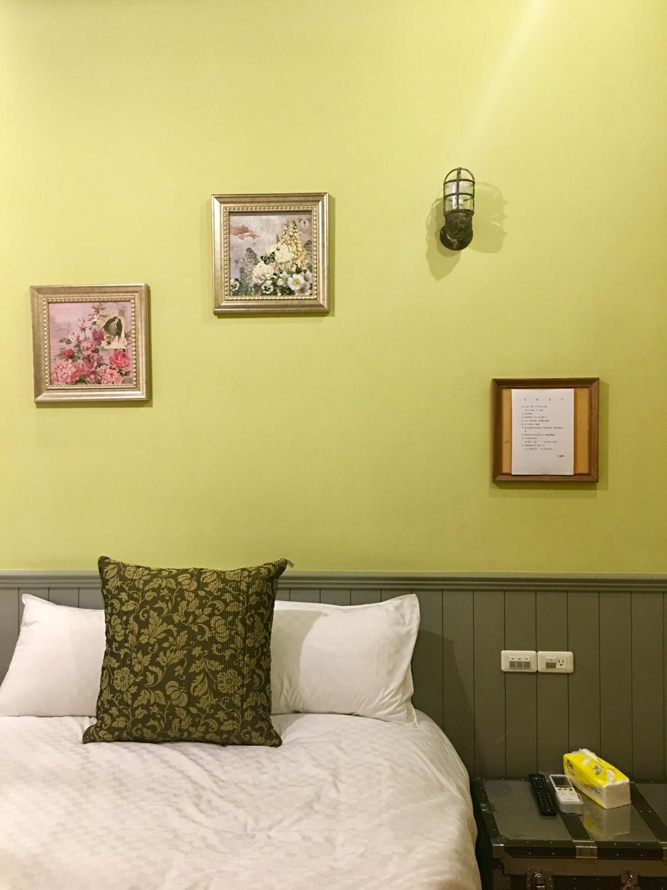 Luck Homestay