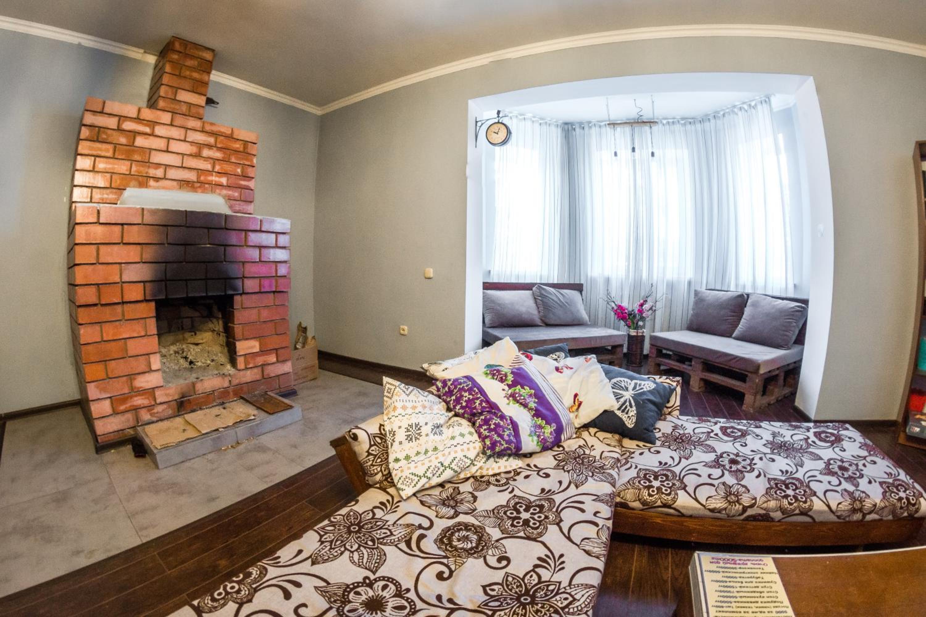 Guest House Palletto_borovoe