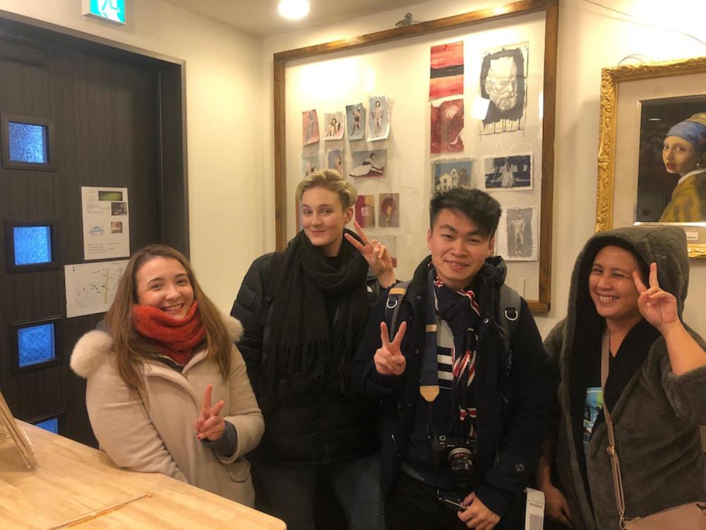 Tokyo Art House