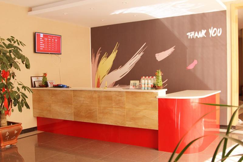 hotel reception