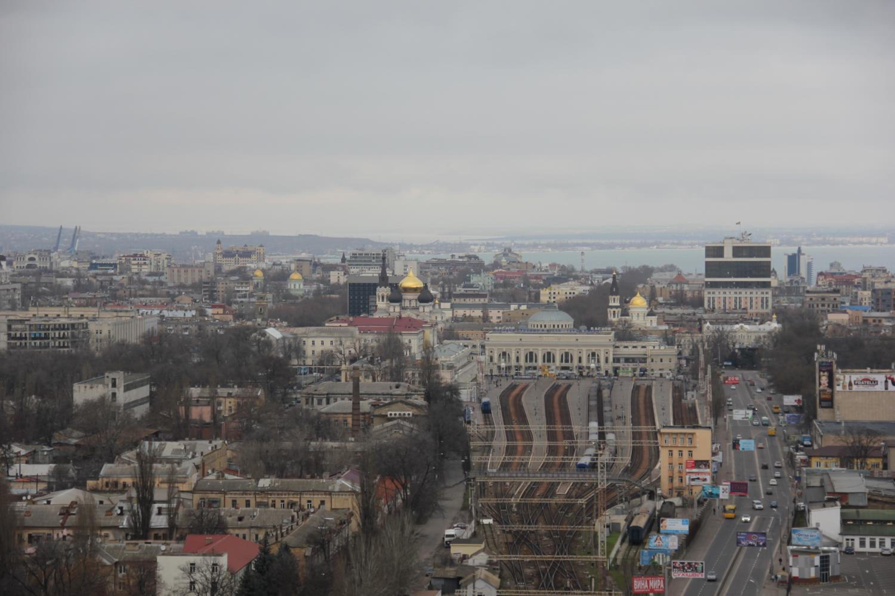 SKY-APARTMENTS ODESSA