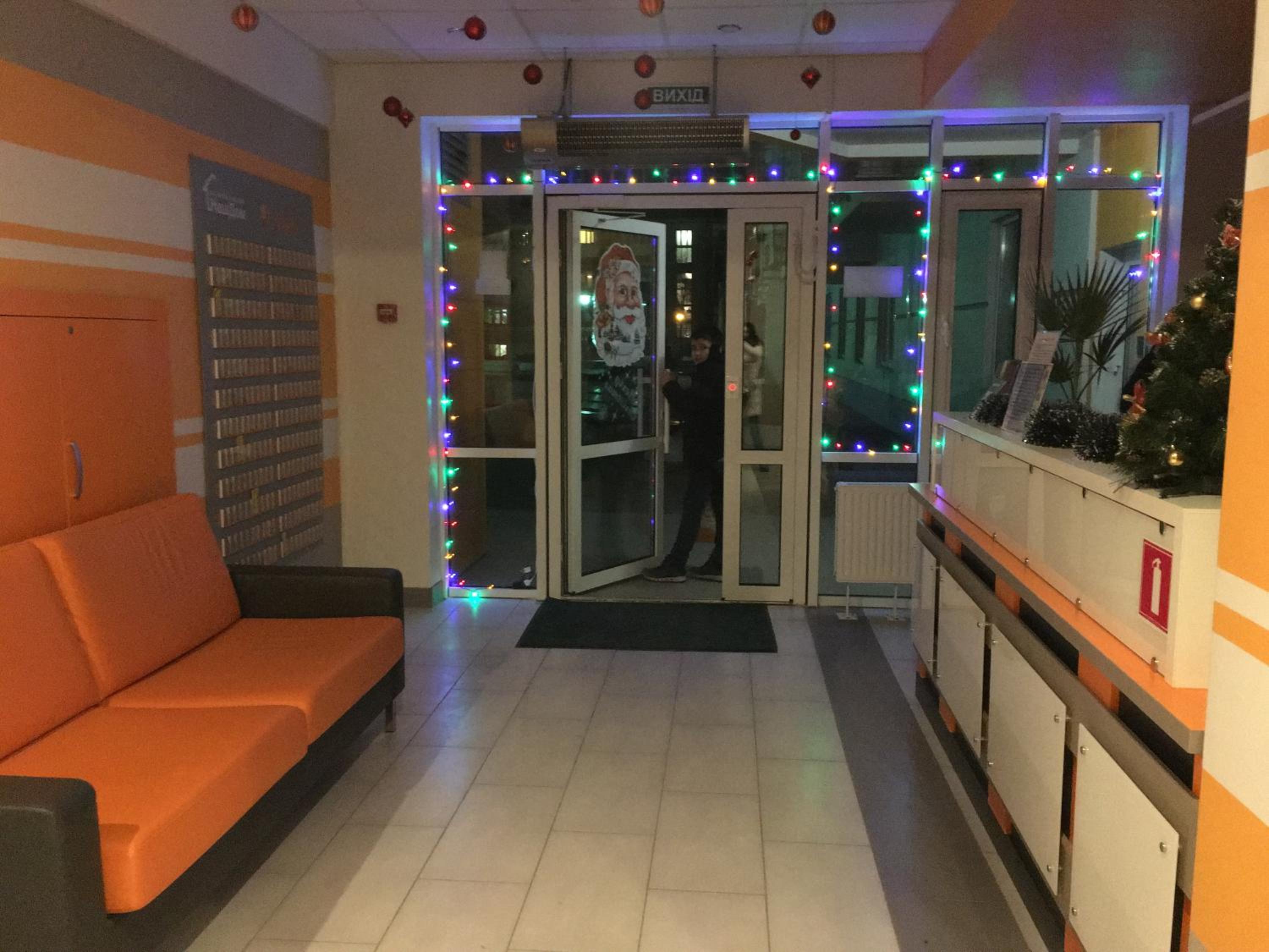 SKY-APARTMENTS ODESSA