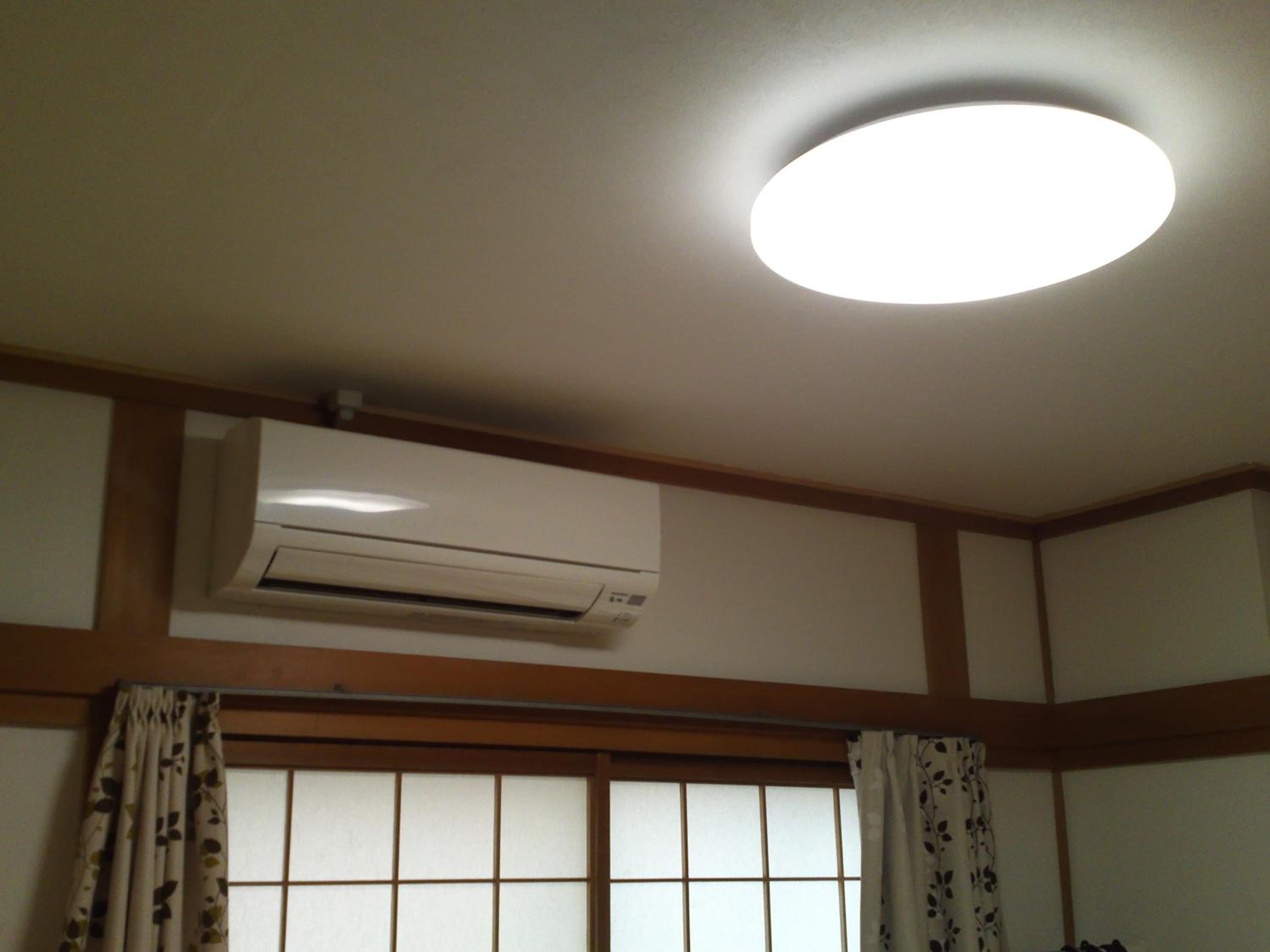 Osaka Kuma House