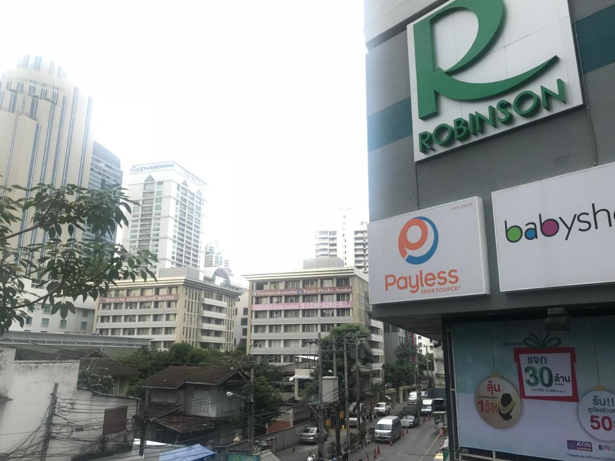 Twin Peaks Sukhumvit Suites