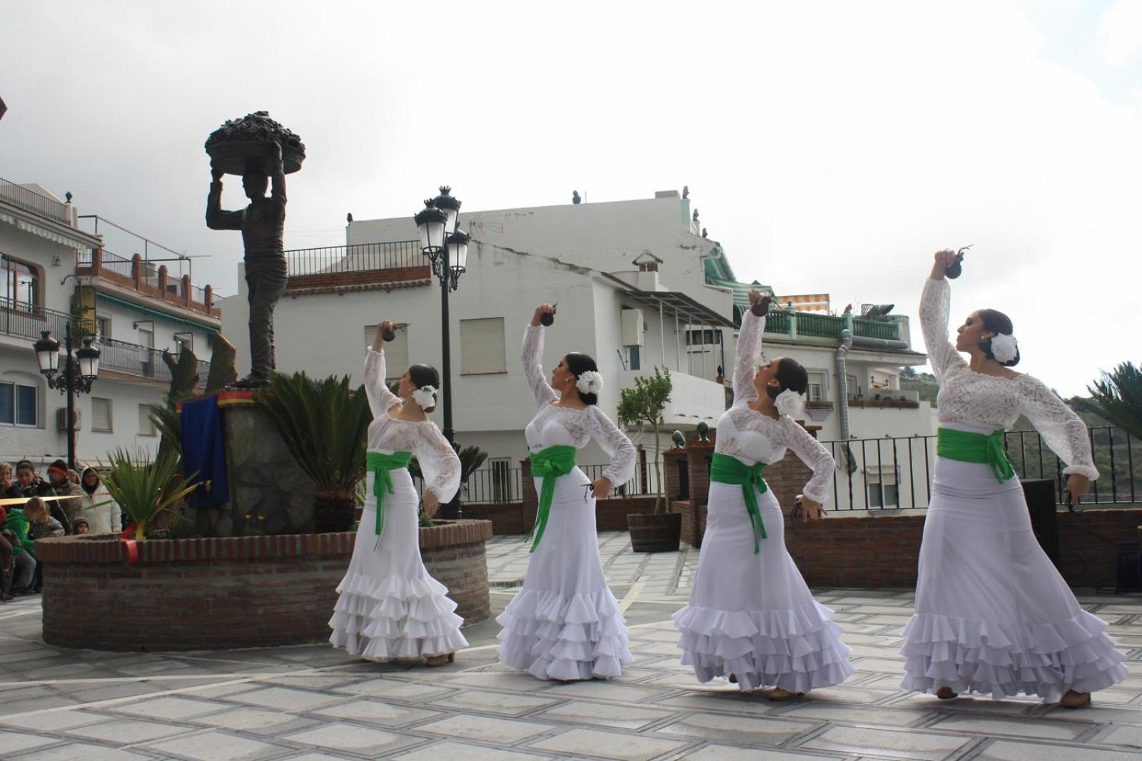 Salamandra Plaza