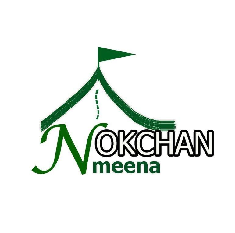 Nok Chan Mee Na