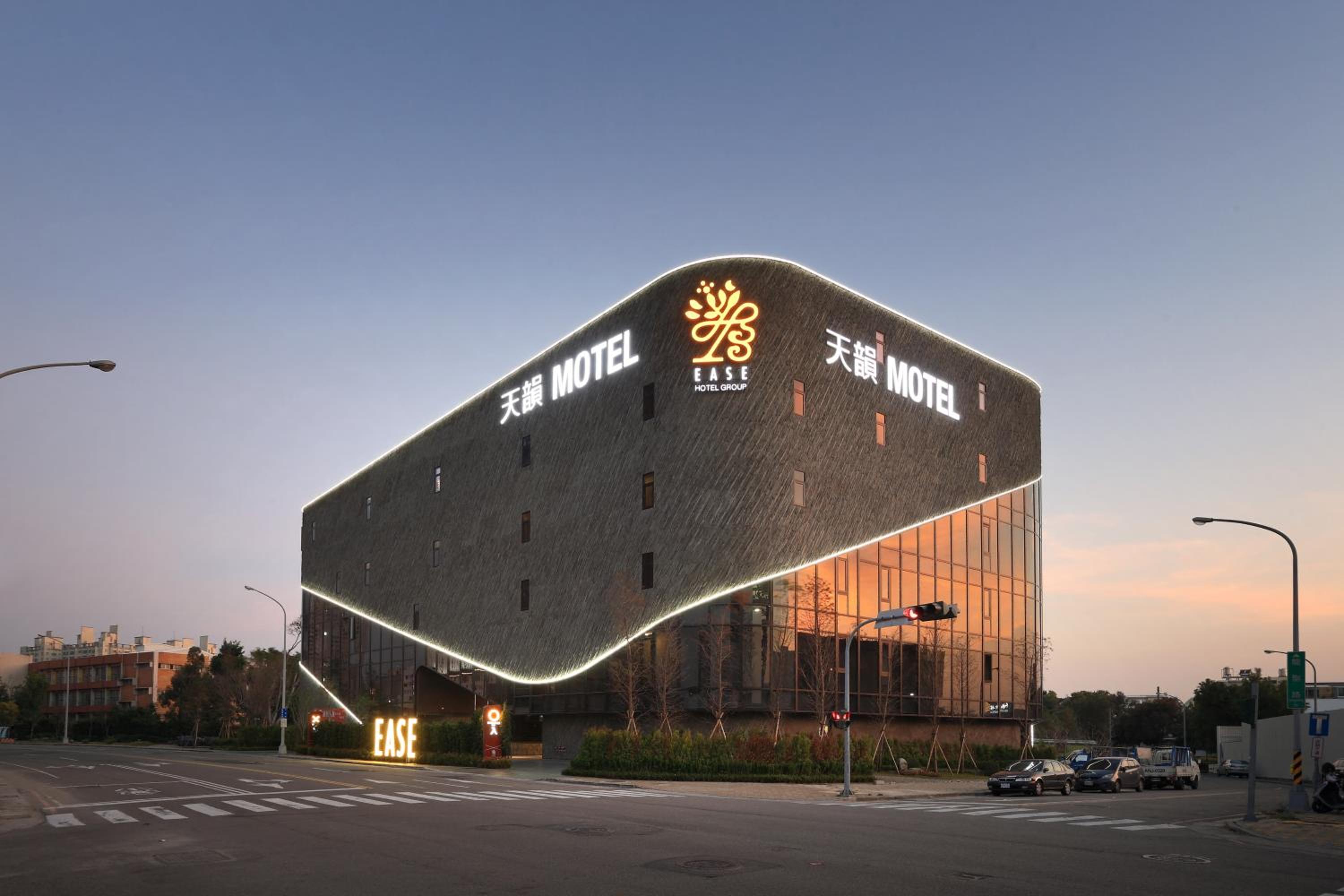 Ease Motel Taichung