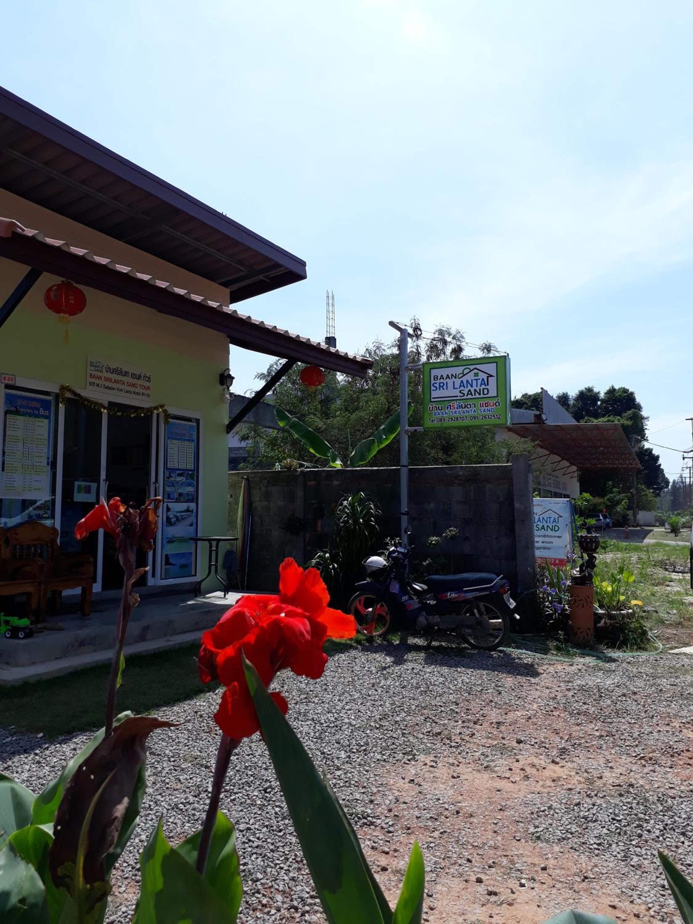 Baan Sri Lanta Sand