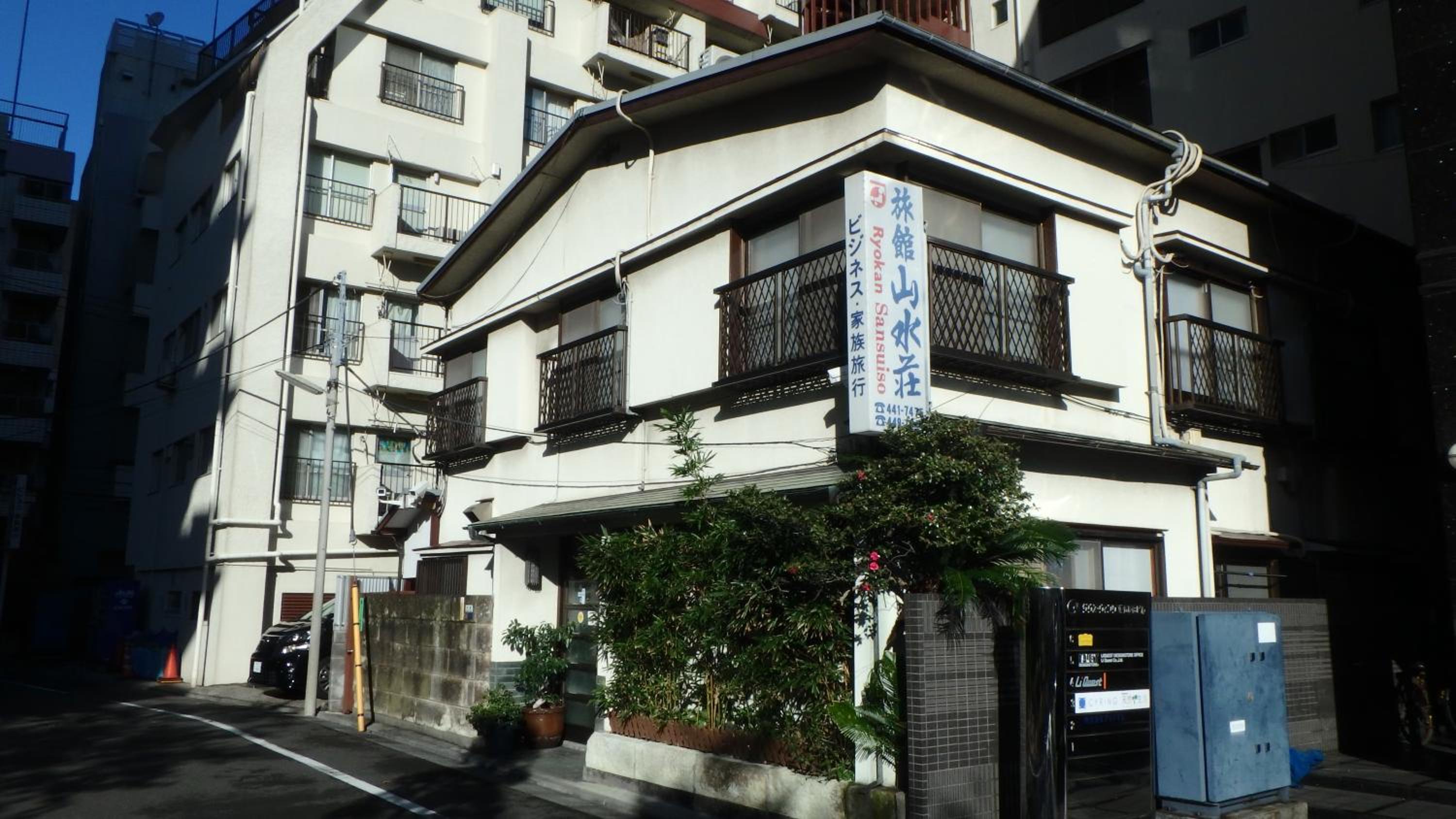 building