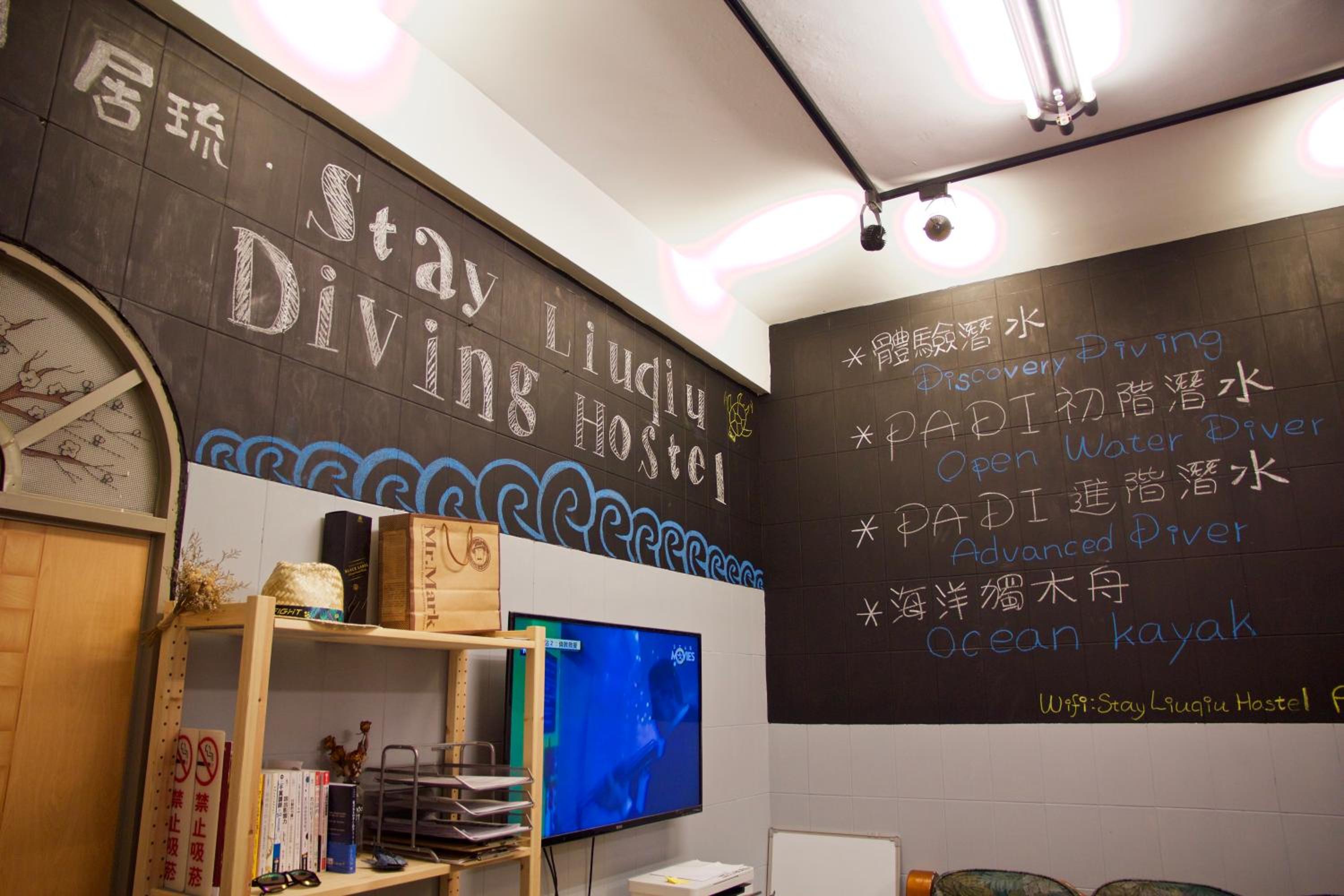 Stay Liuqiu Diving Hostel