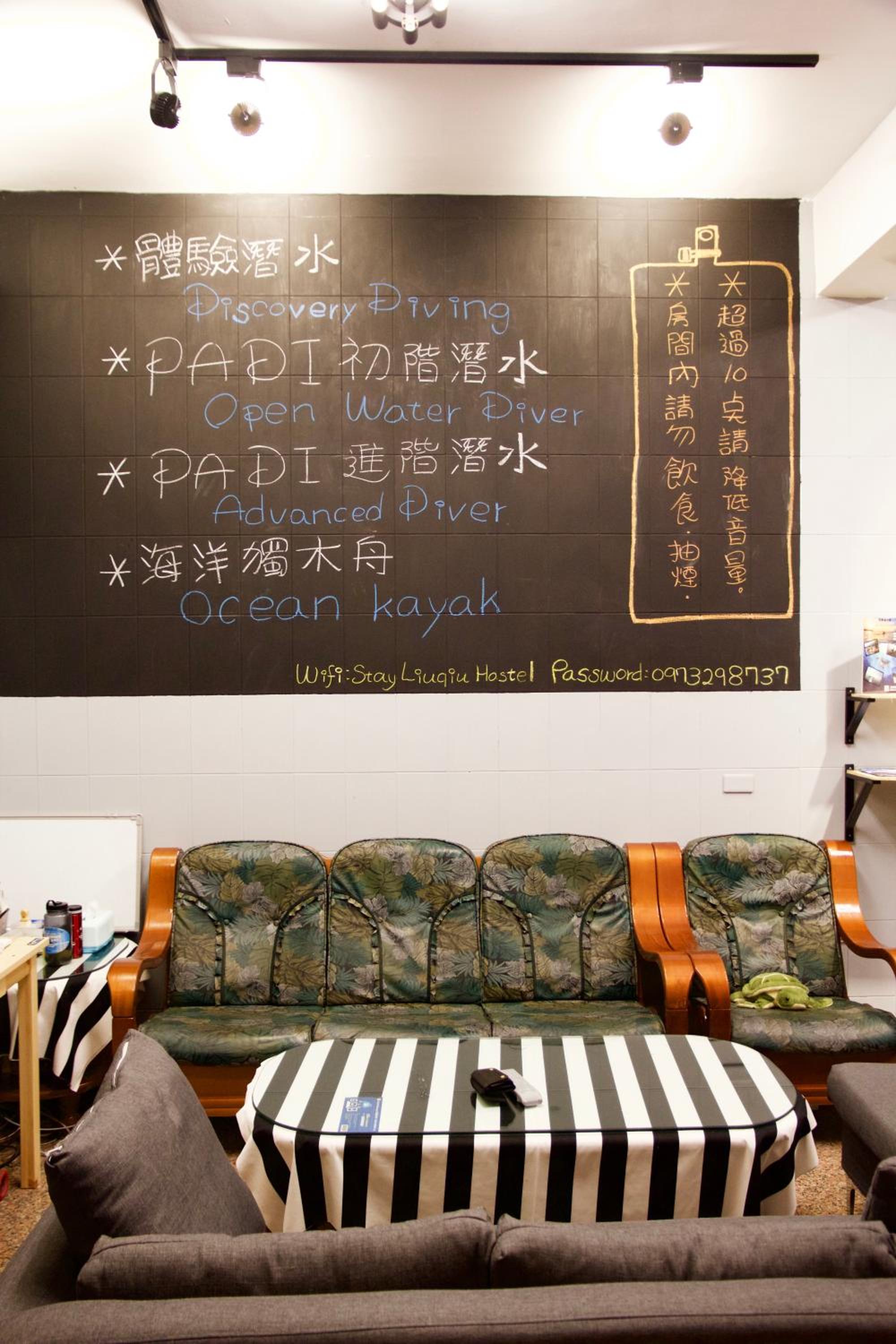 Stay Liuqiu Diving Hostel
