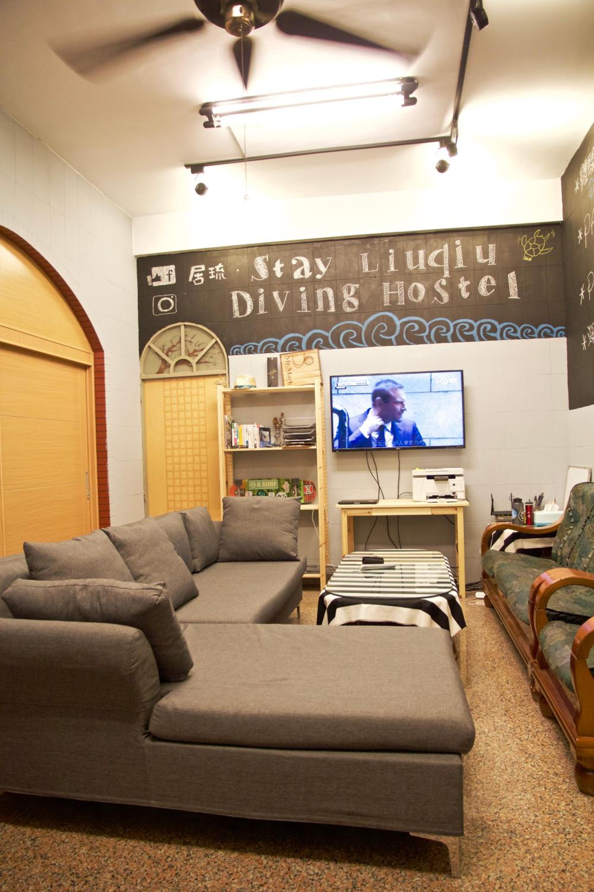 Stay Liuqiu Diving Hostel