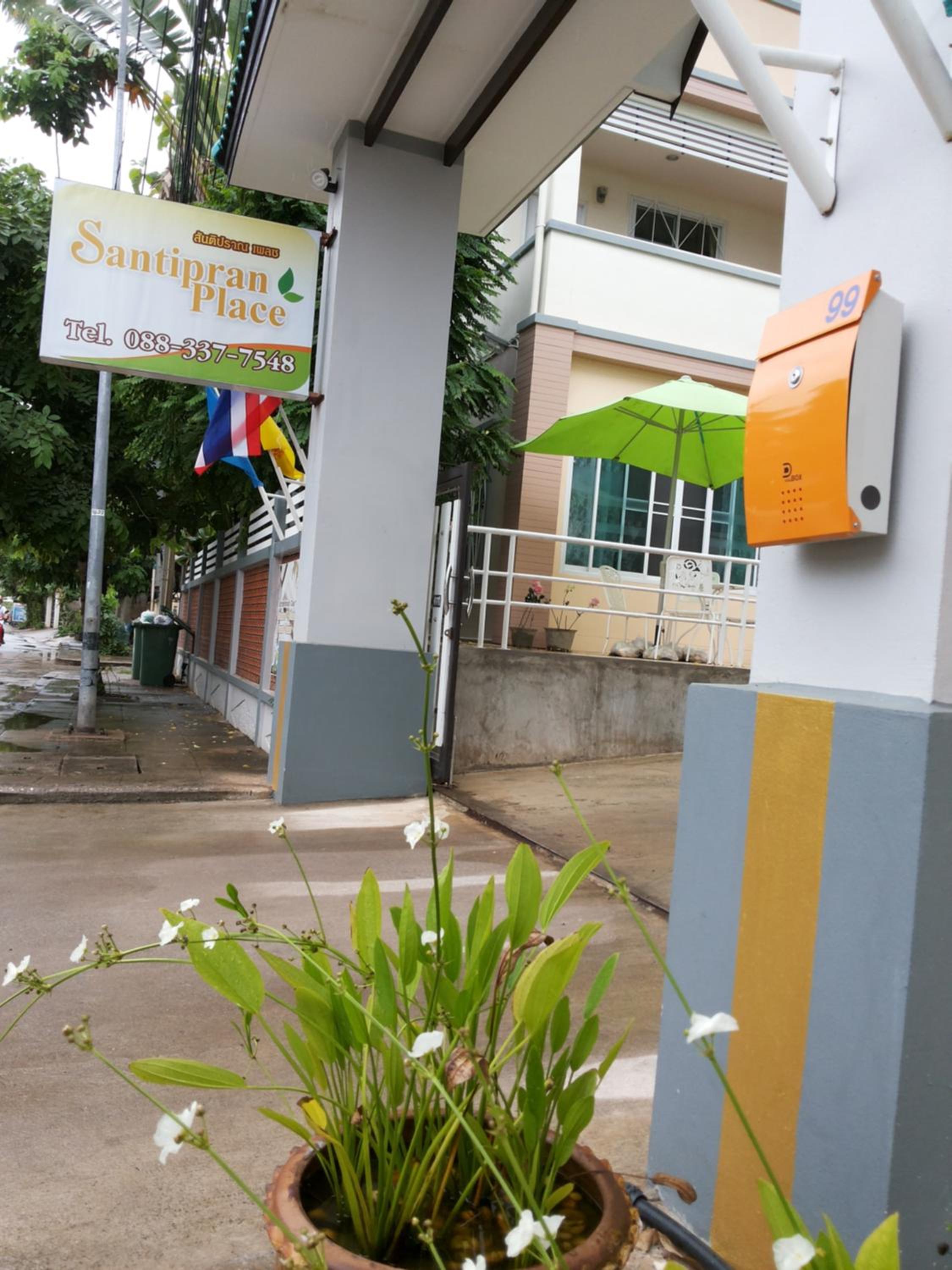 Santipran Place