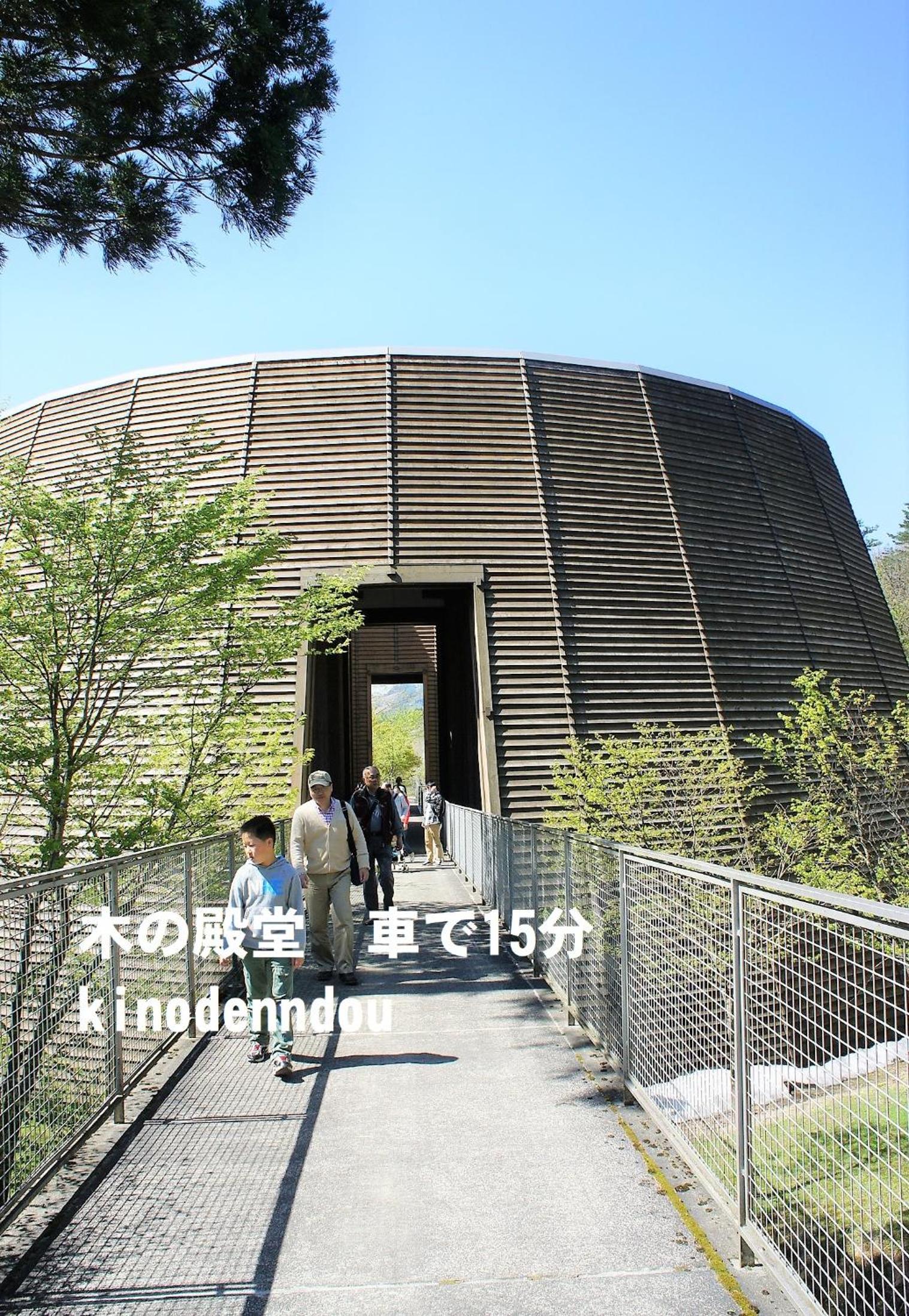 Photo 31