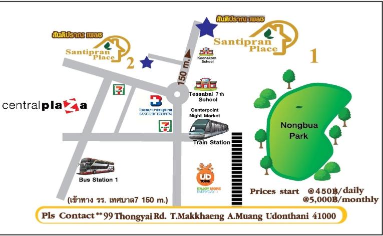 Santipran Place