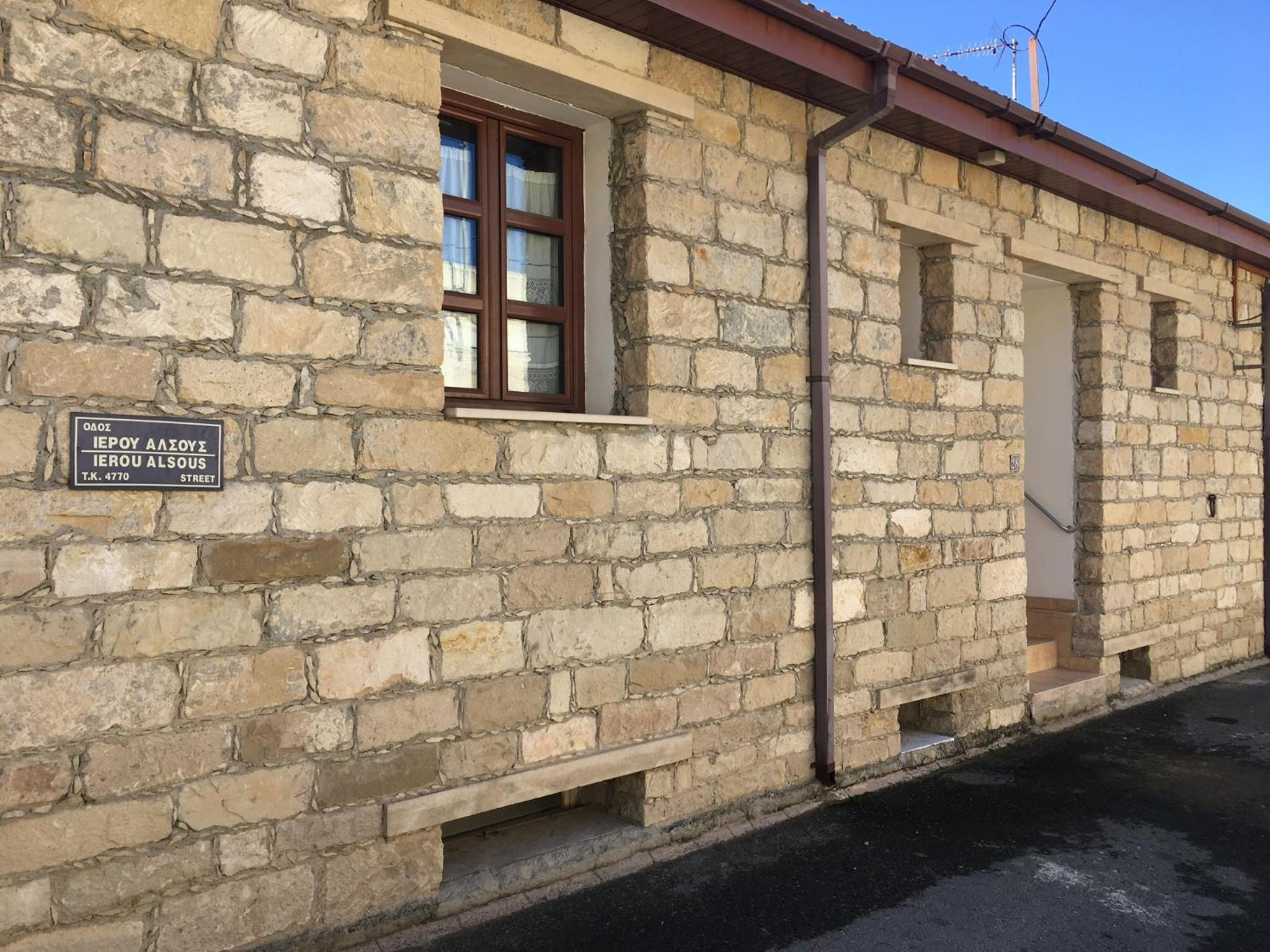 Arsos Village Apartment view 5