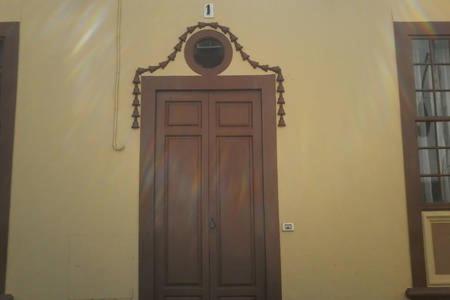 Casa Histórica San Sebastián view 5