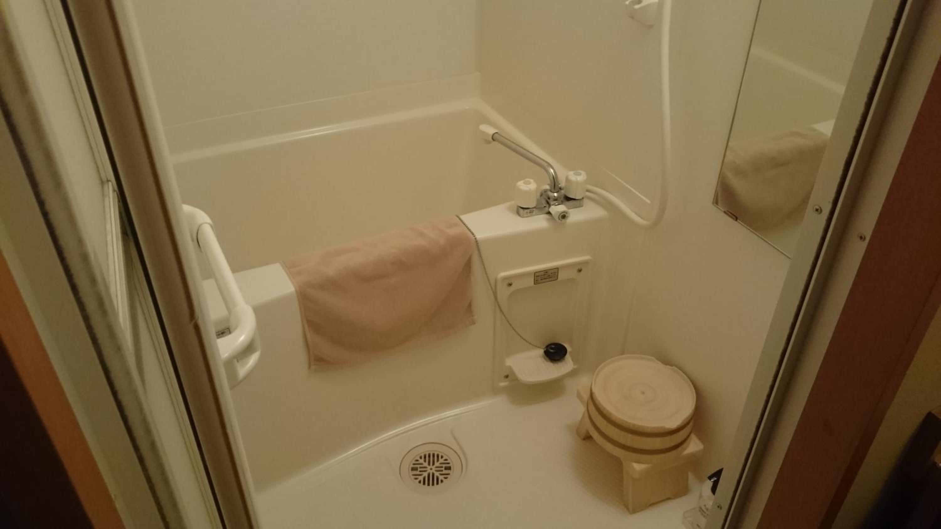 Hirugami Grand Hotel Tenshin