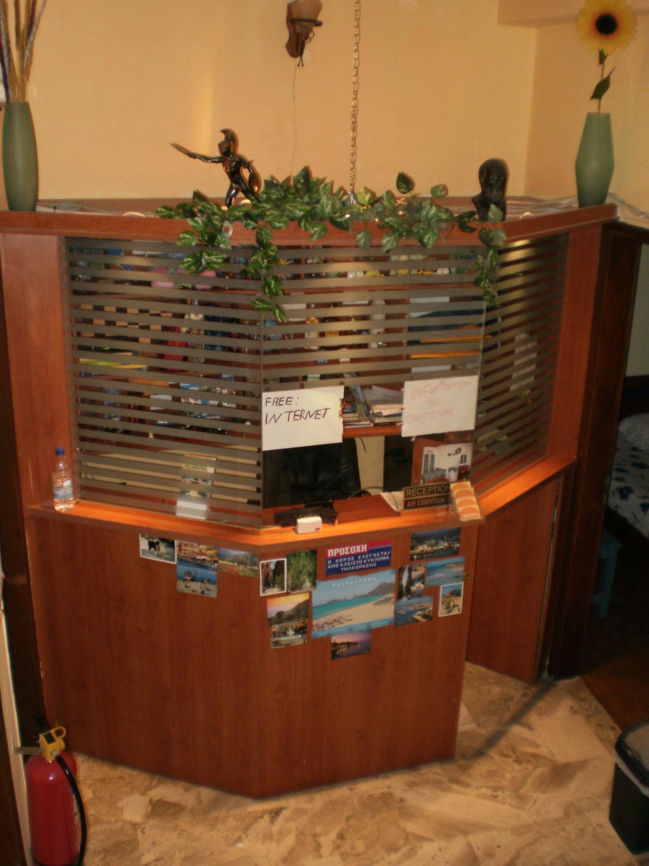 Photo 9
