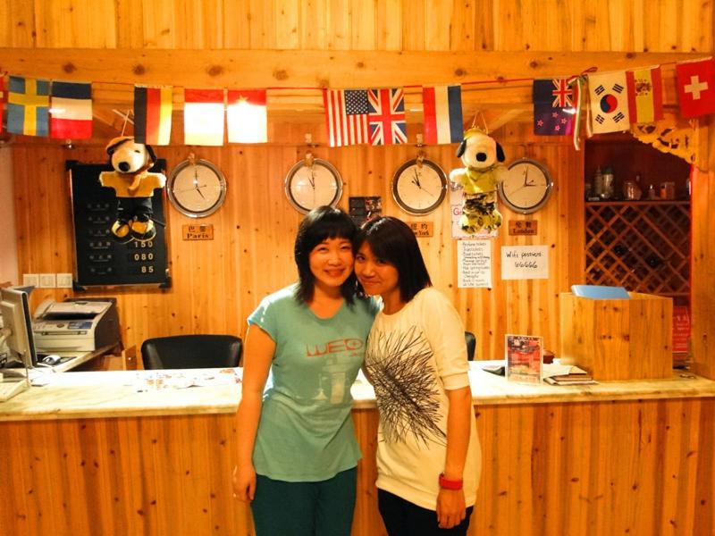 Mount Emei Teddy Bear Hotel玩具熊酒店