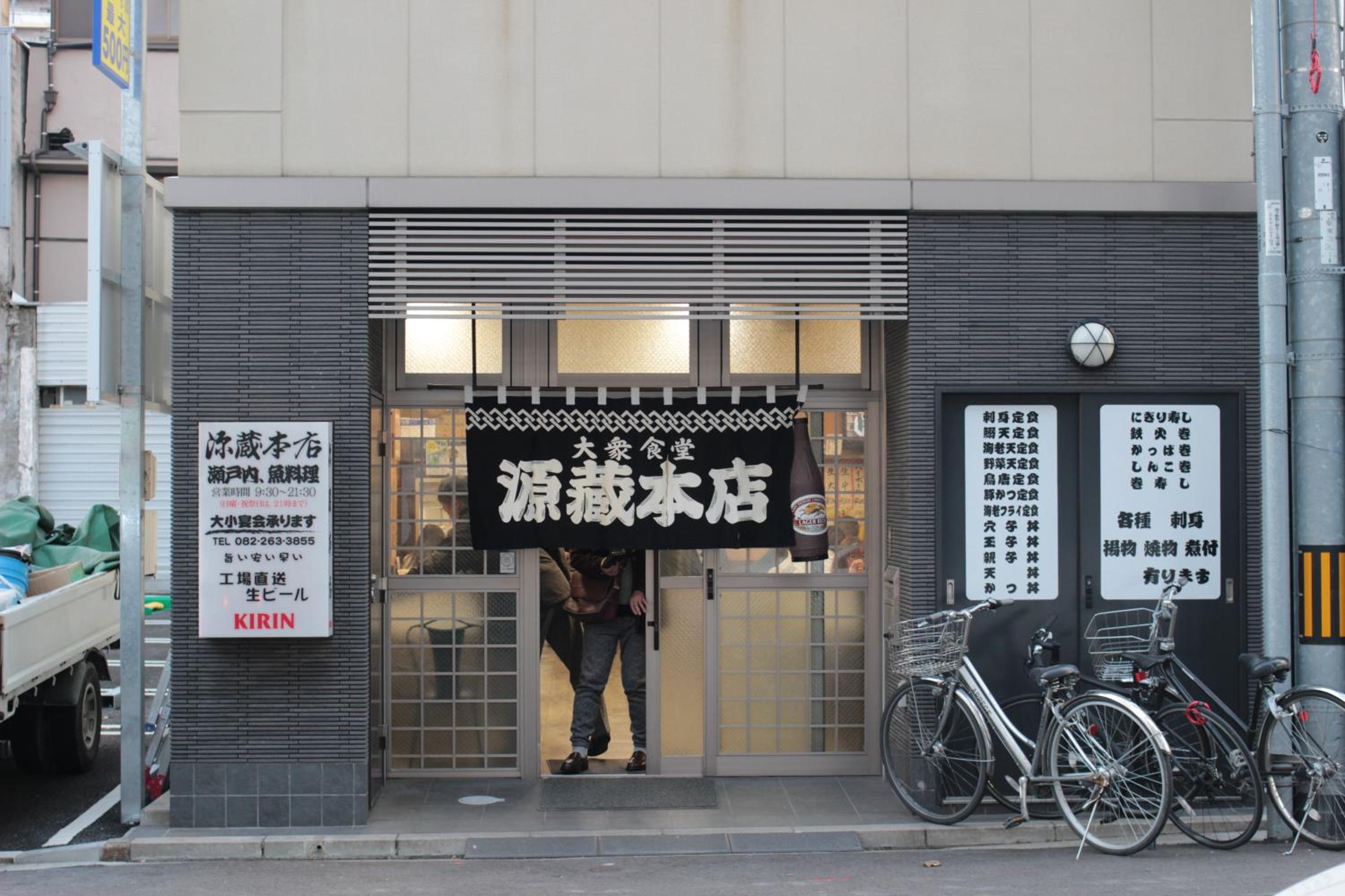 other
