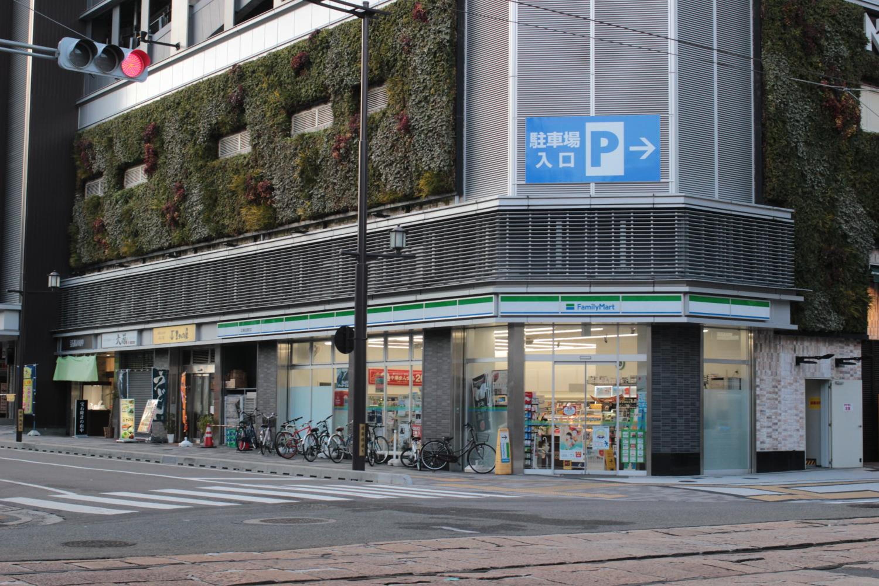 parking