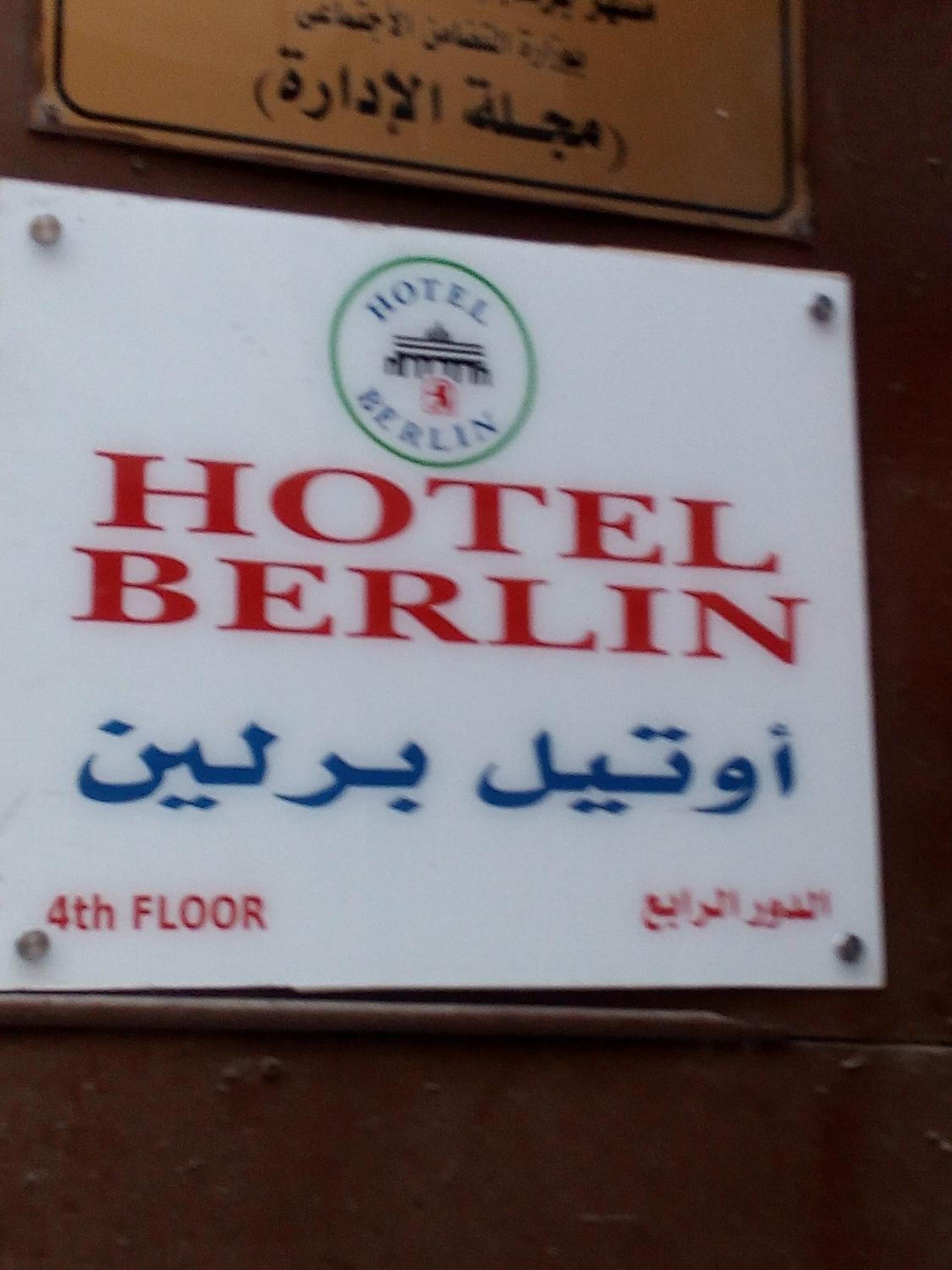 Berlin Hotel