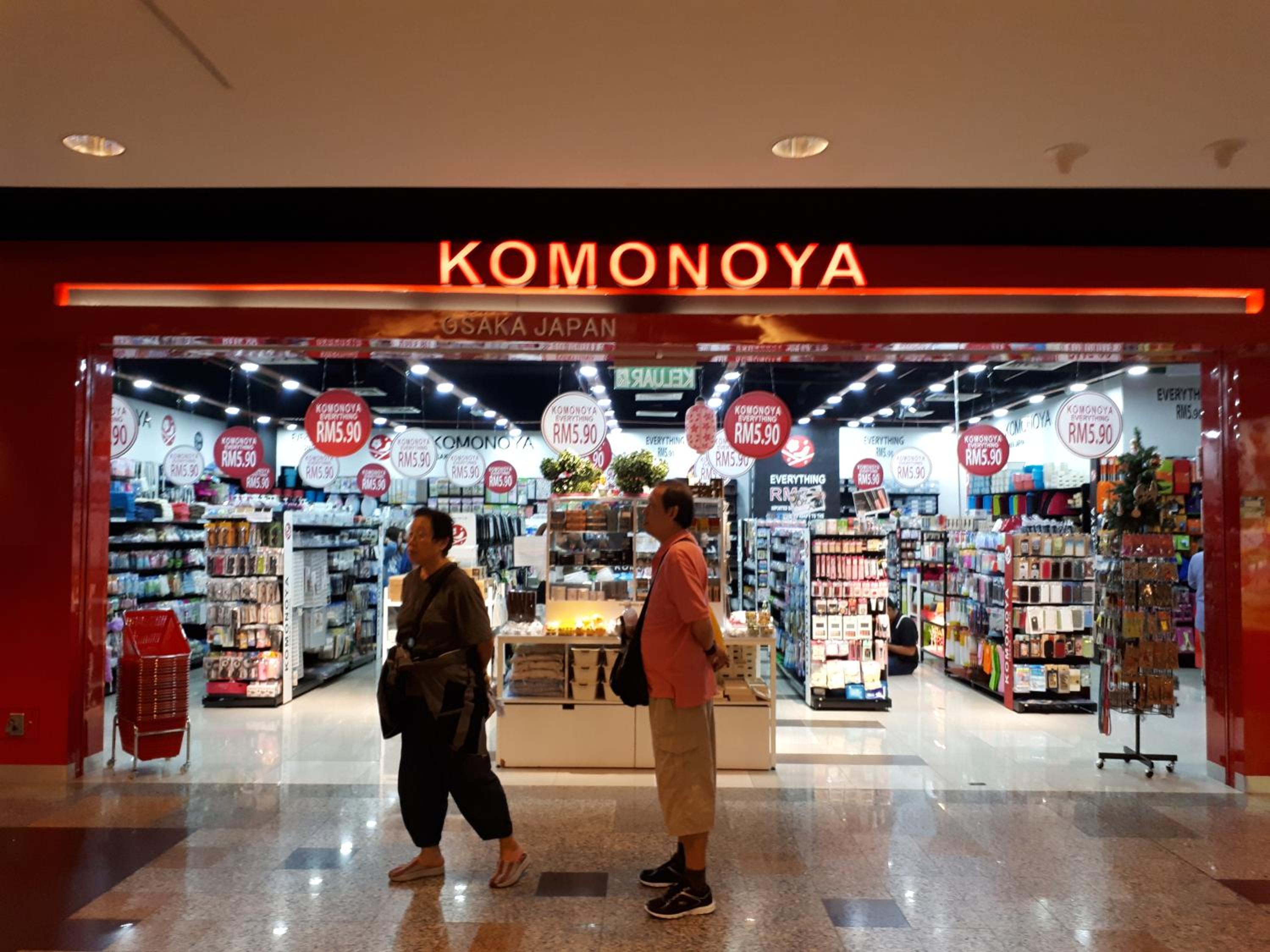 Robinsons at Times Square Kuala Lumpur