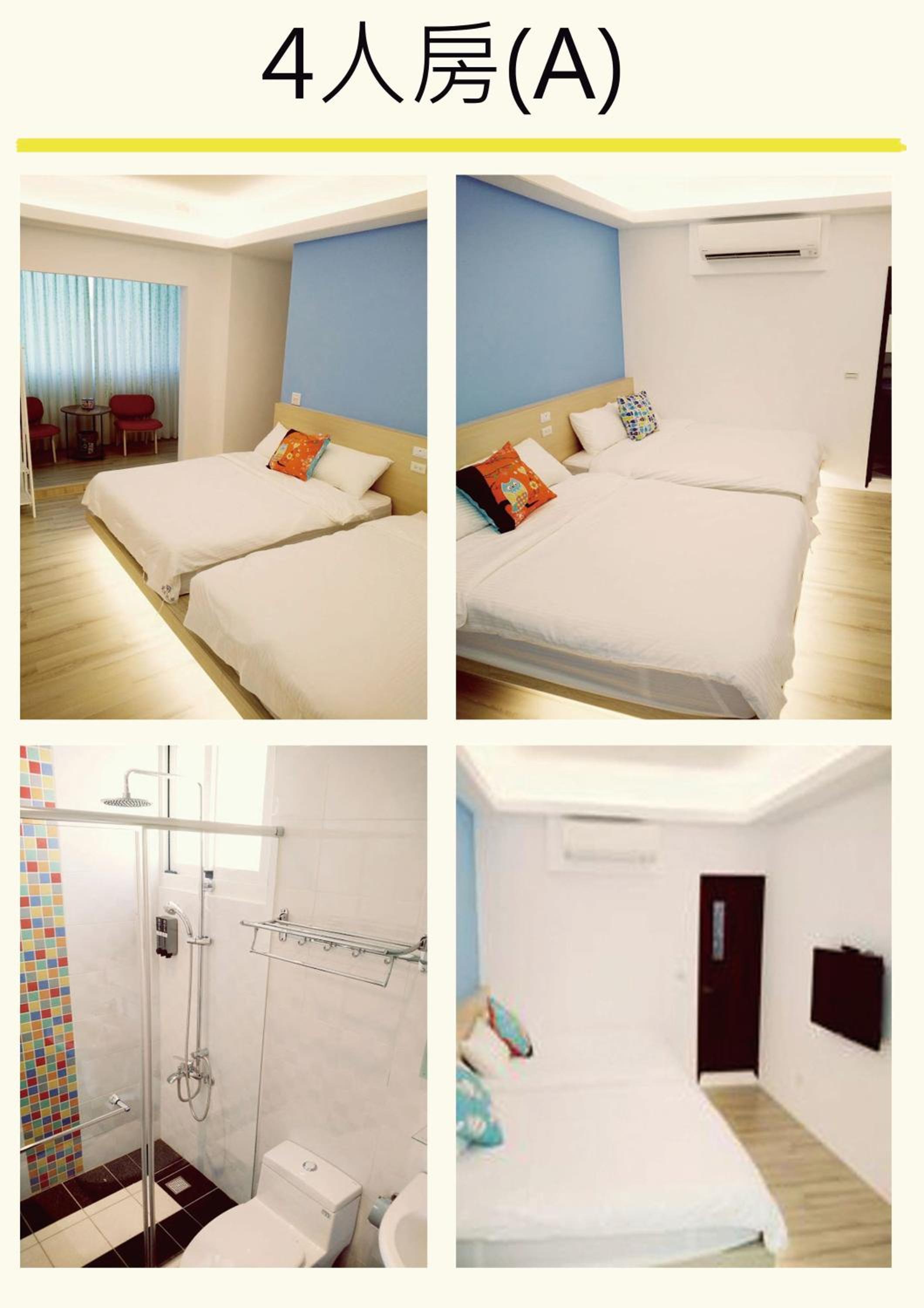 Love Travel Guest House
