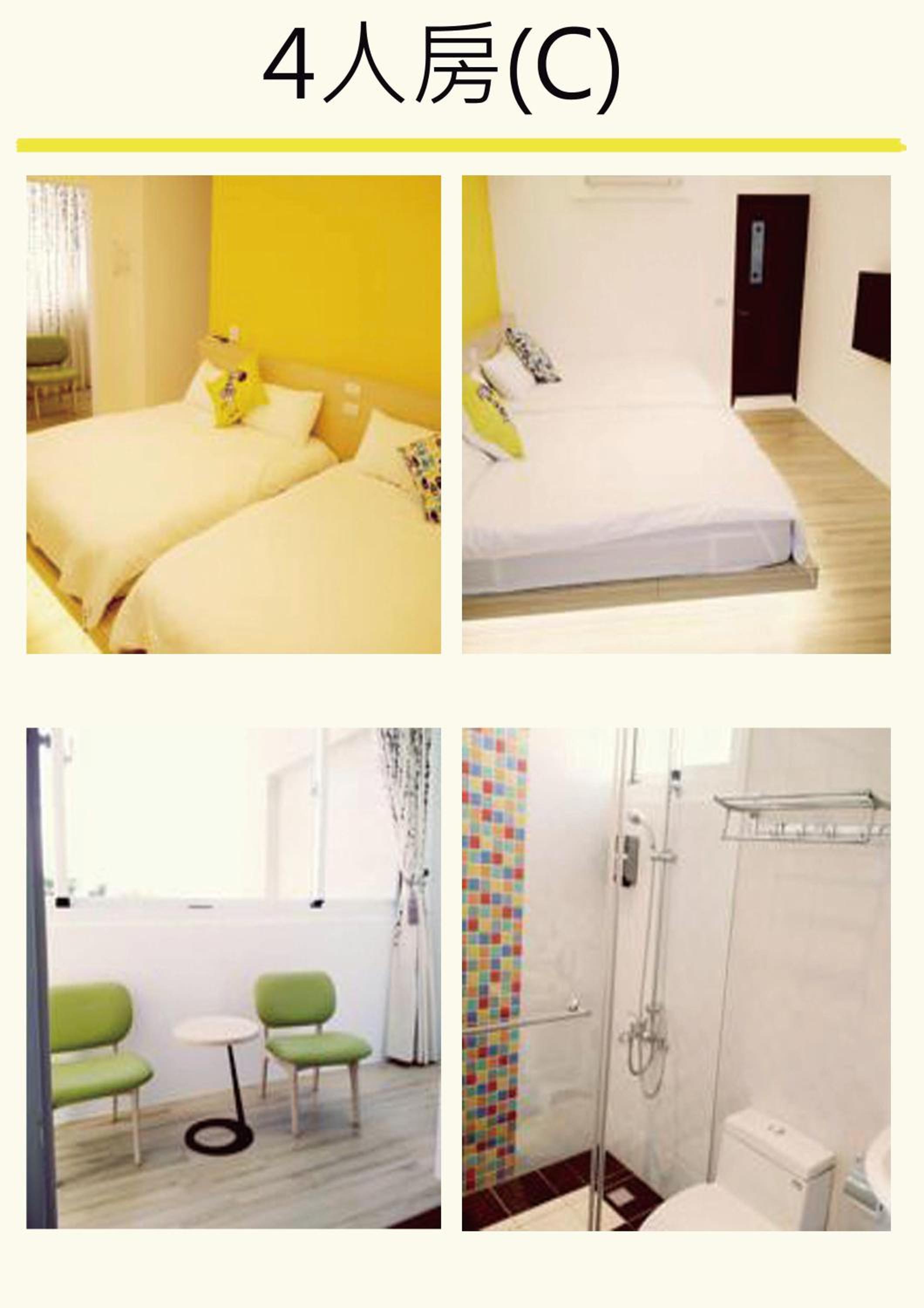 Love Travel Guest House