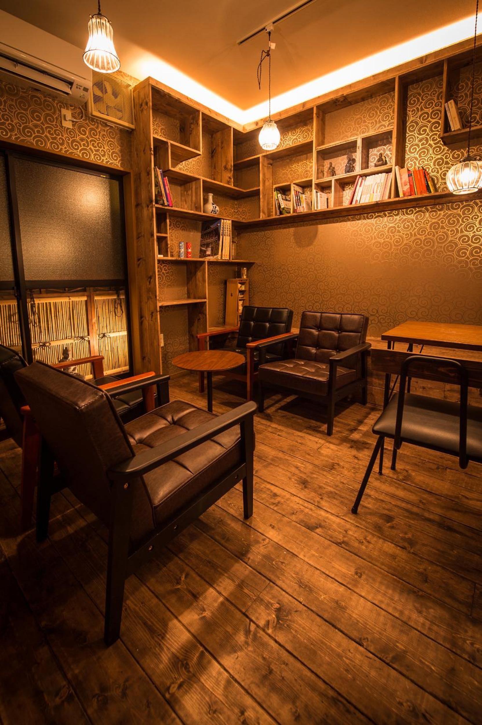 lounge