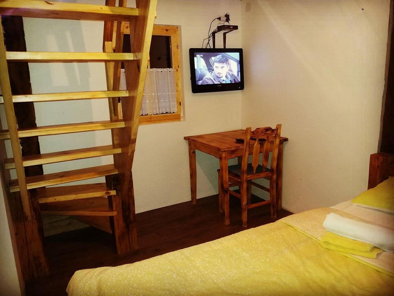 Seoski turizam Ziličina Rogatica