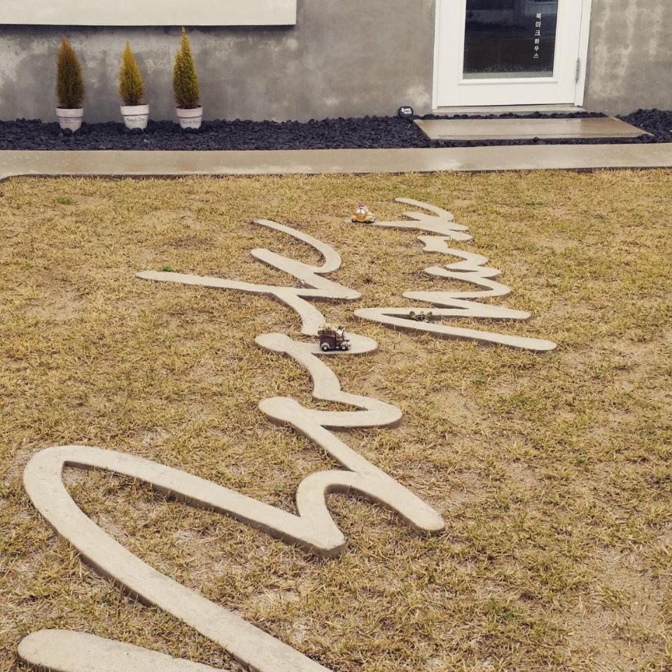 Bookmark Guesthouse
