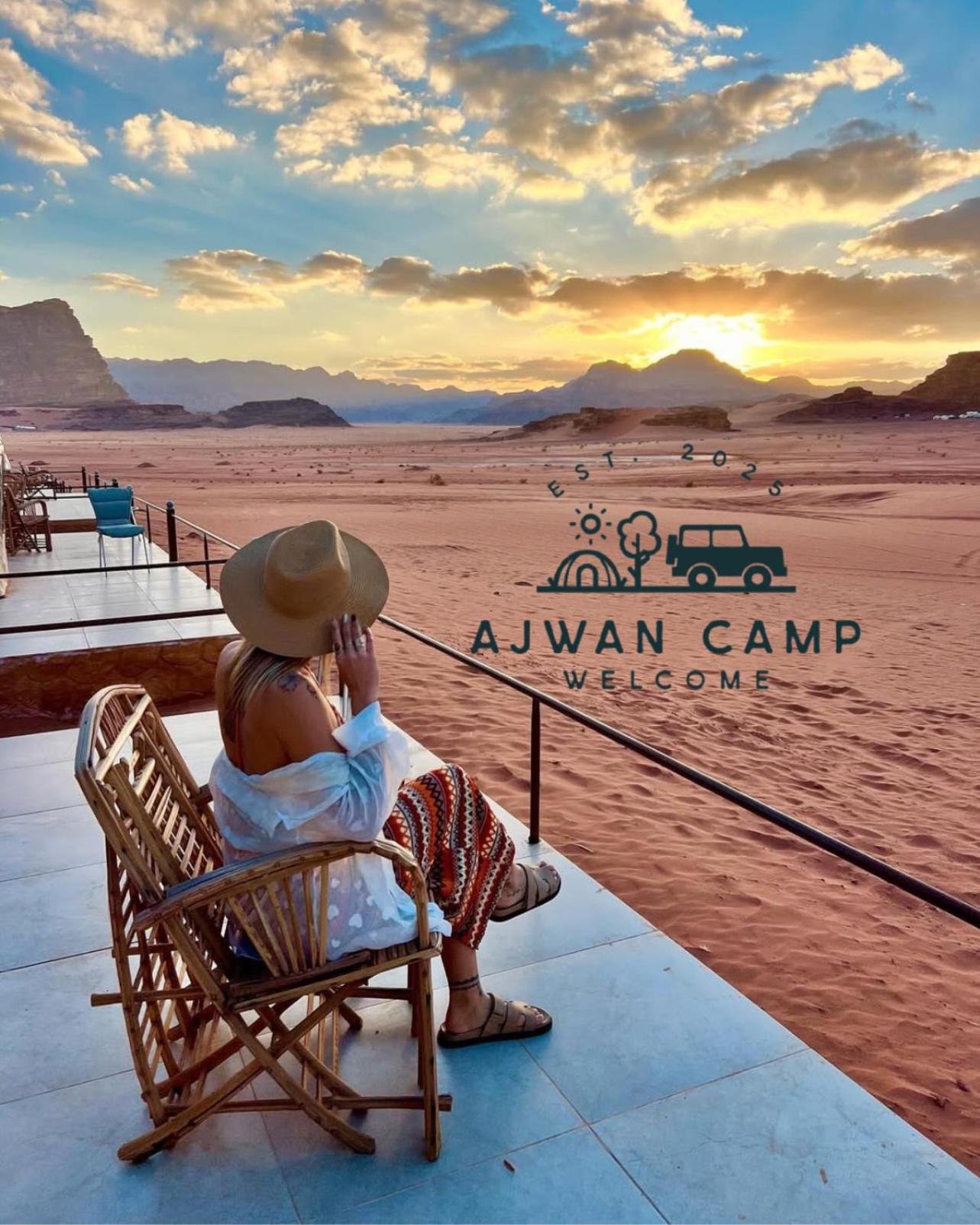 WADI RUM AJWAN lUXURY CAMP