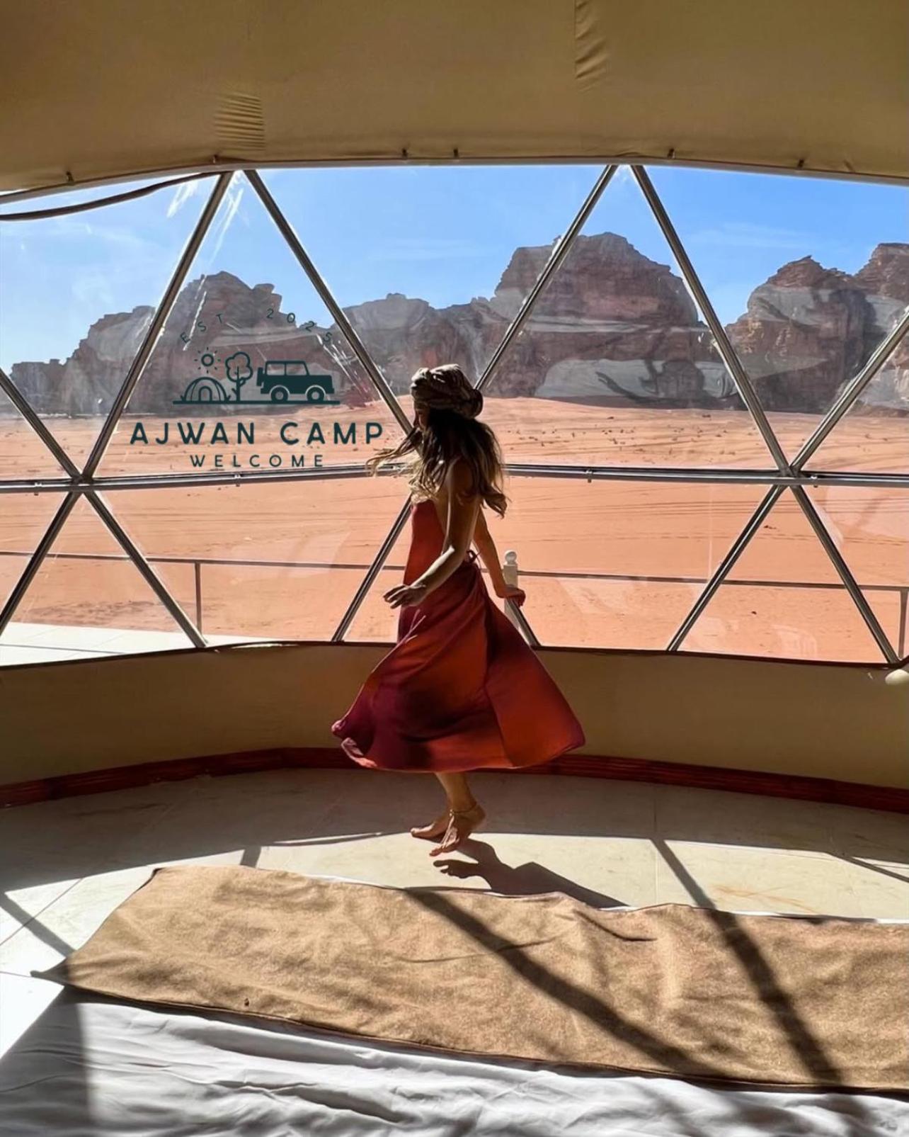 WADI RUM AJWAN lUXURY CAMP