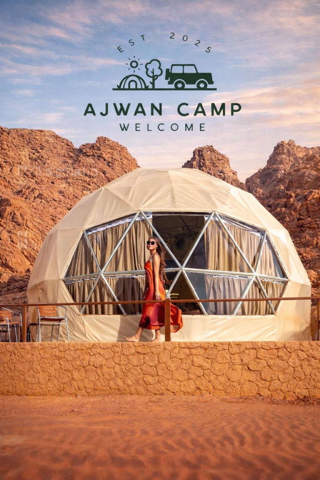WADI RUM AJWAN lUXURY CAMP