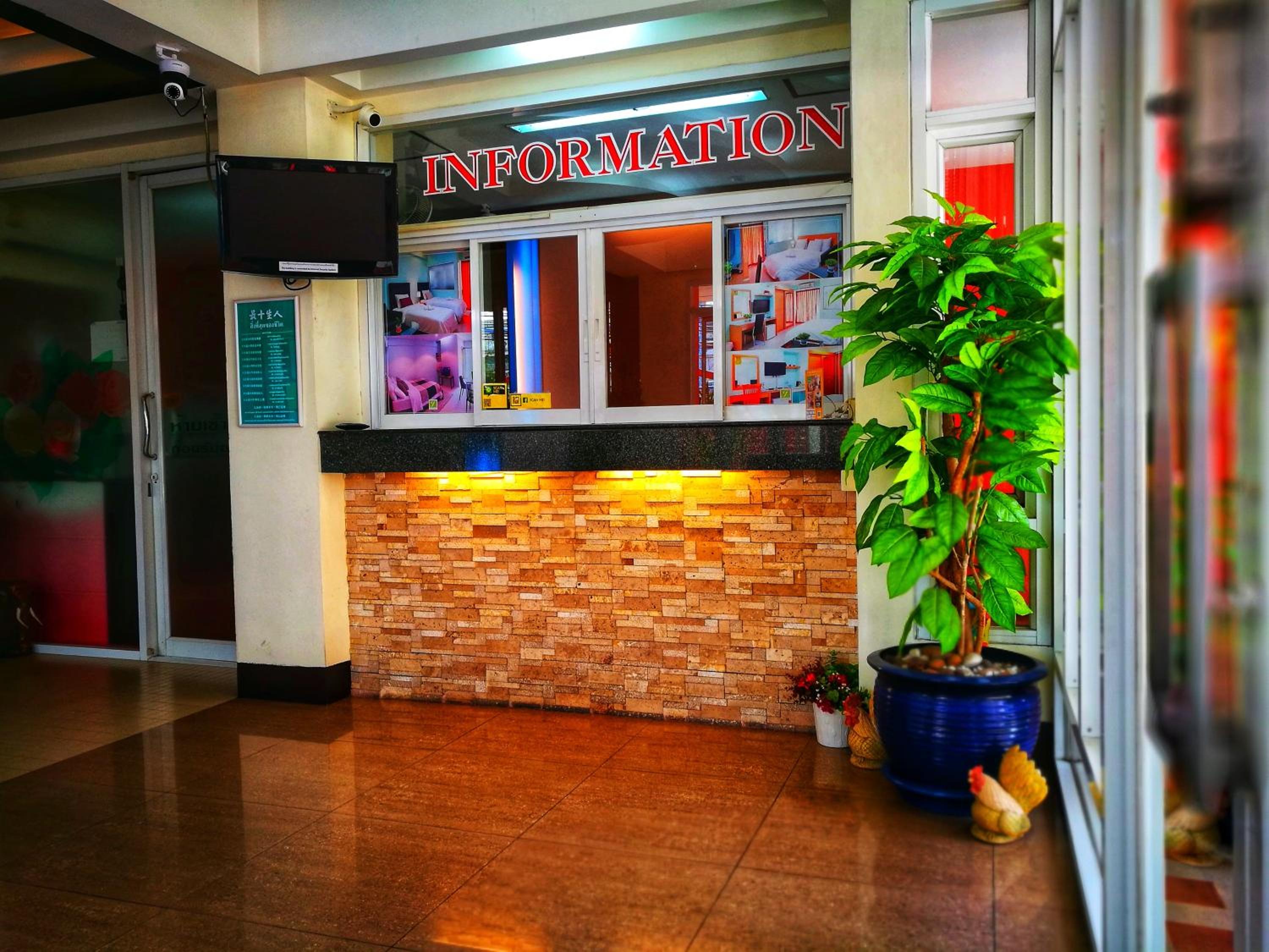 recepcion & lobby