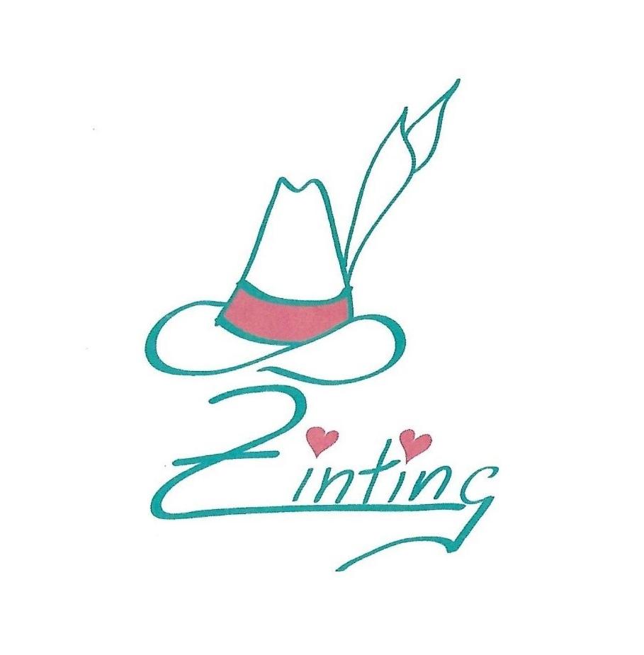Bergpension Zinting