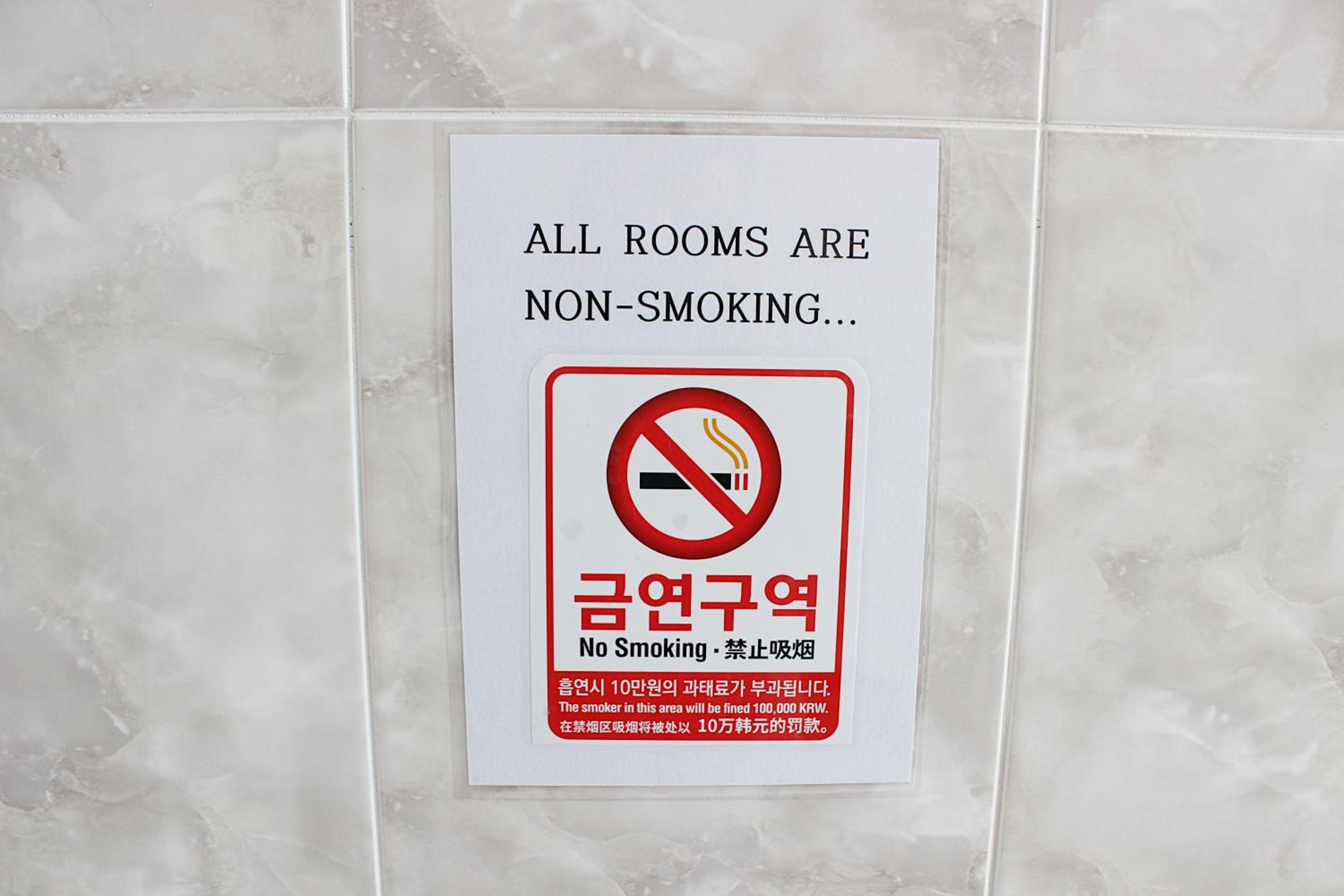 HY Choi Hostel